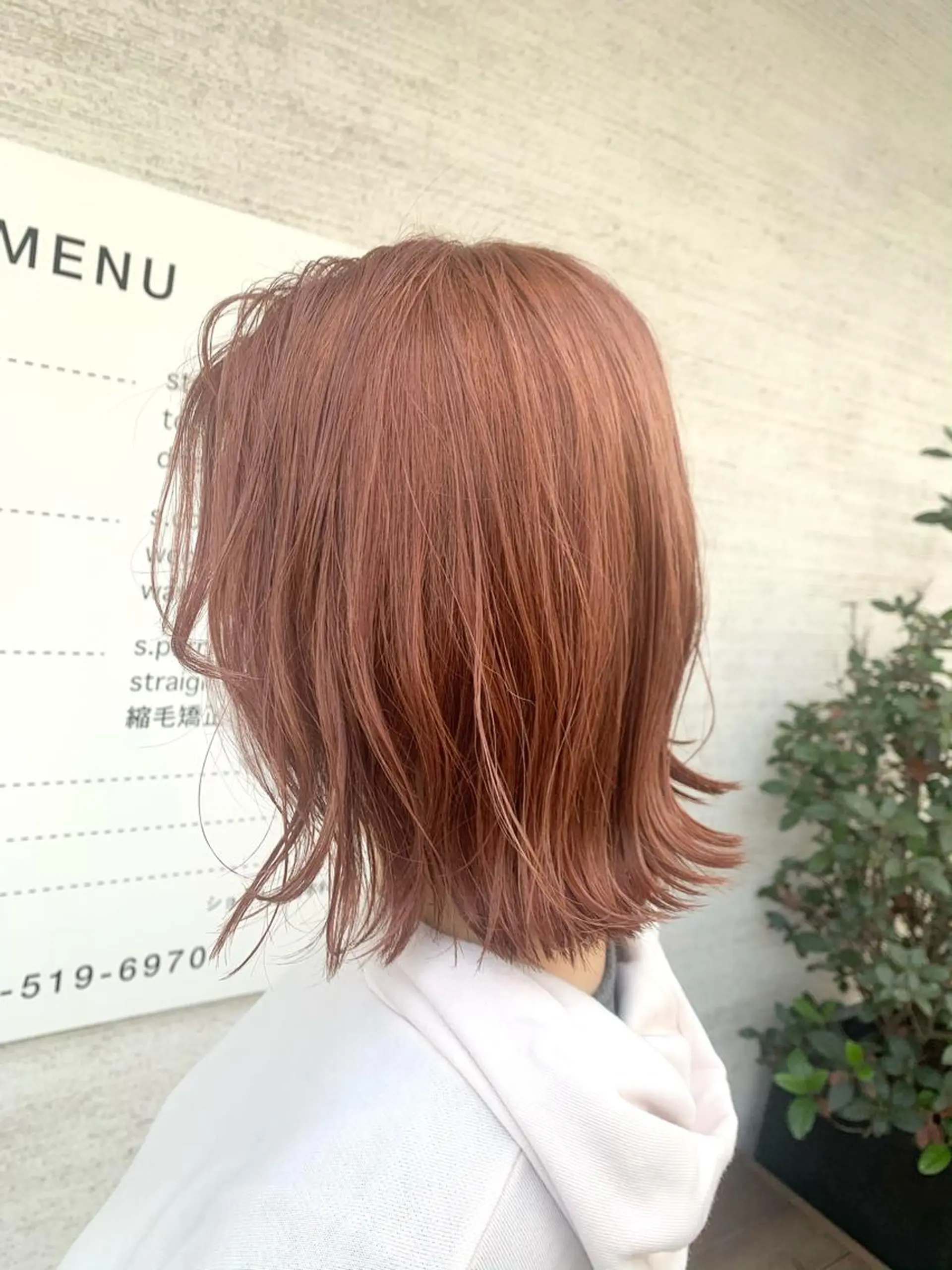 ミディアム ハニーバイ コードのヘアスタイル