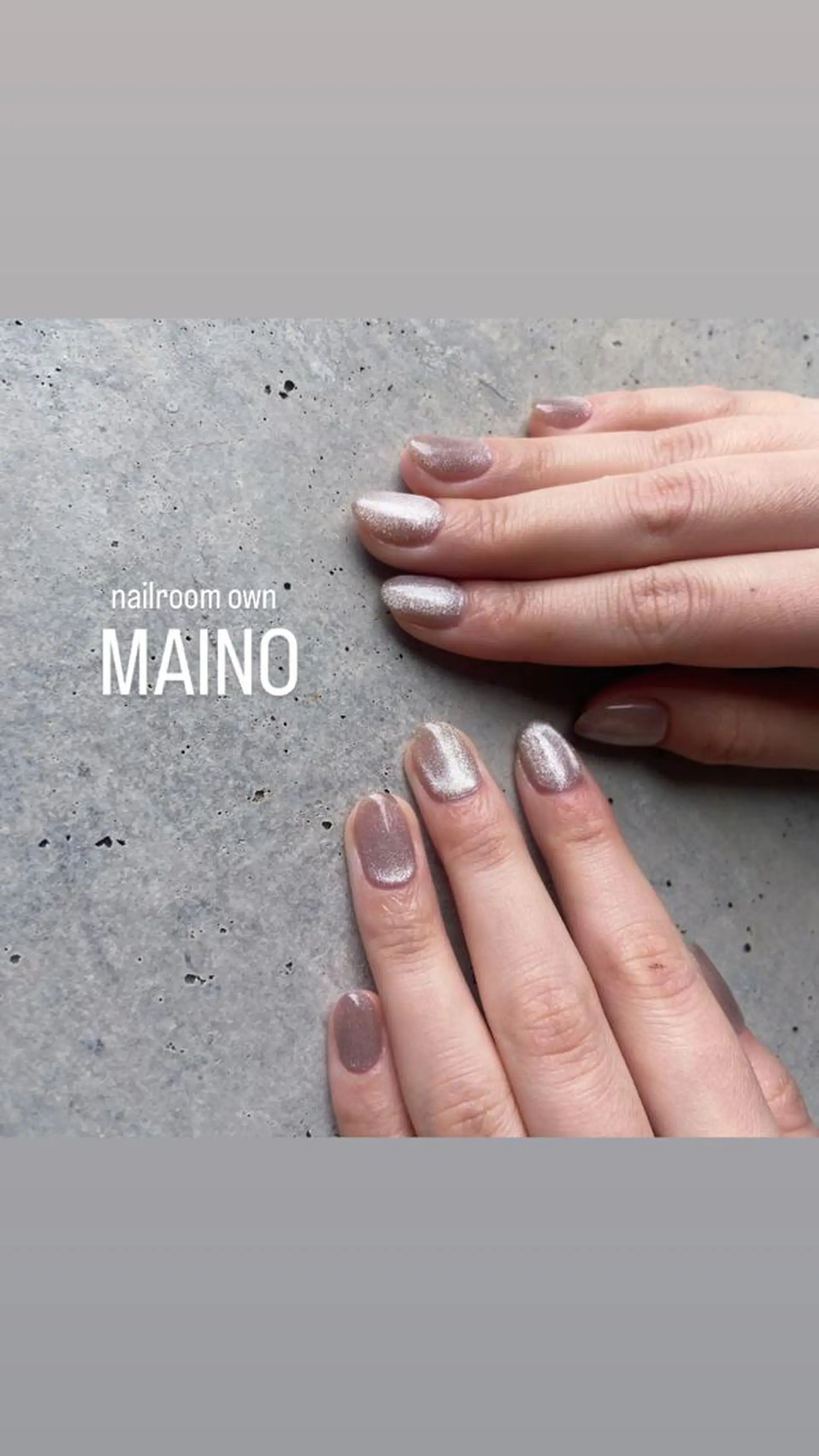 ネイル ハンドネイル nailroom own所属・maino ( own　)のネイルデザイン