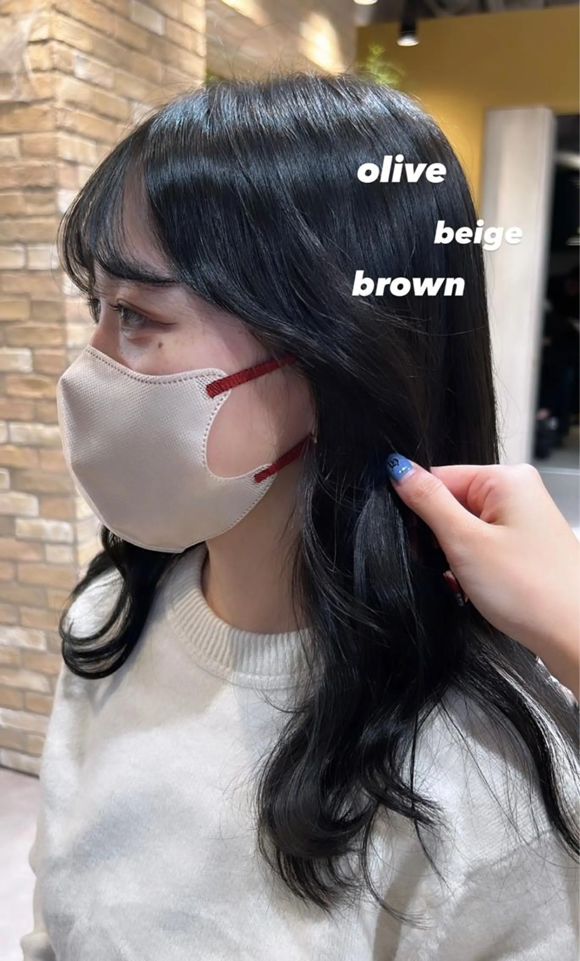 セミロング カラー ヘアカラー トリートメント レイヤーカット/ Kaedeのヘアスタイル