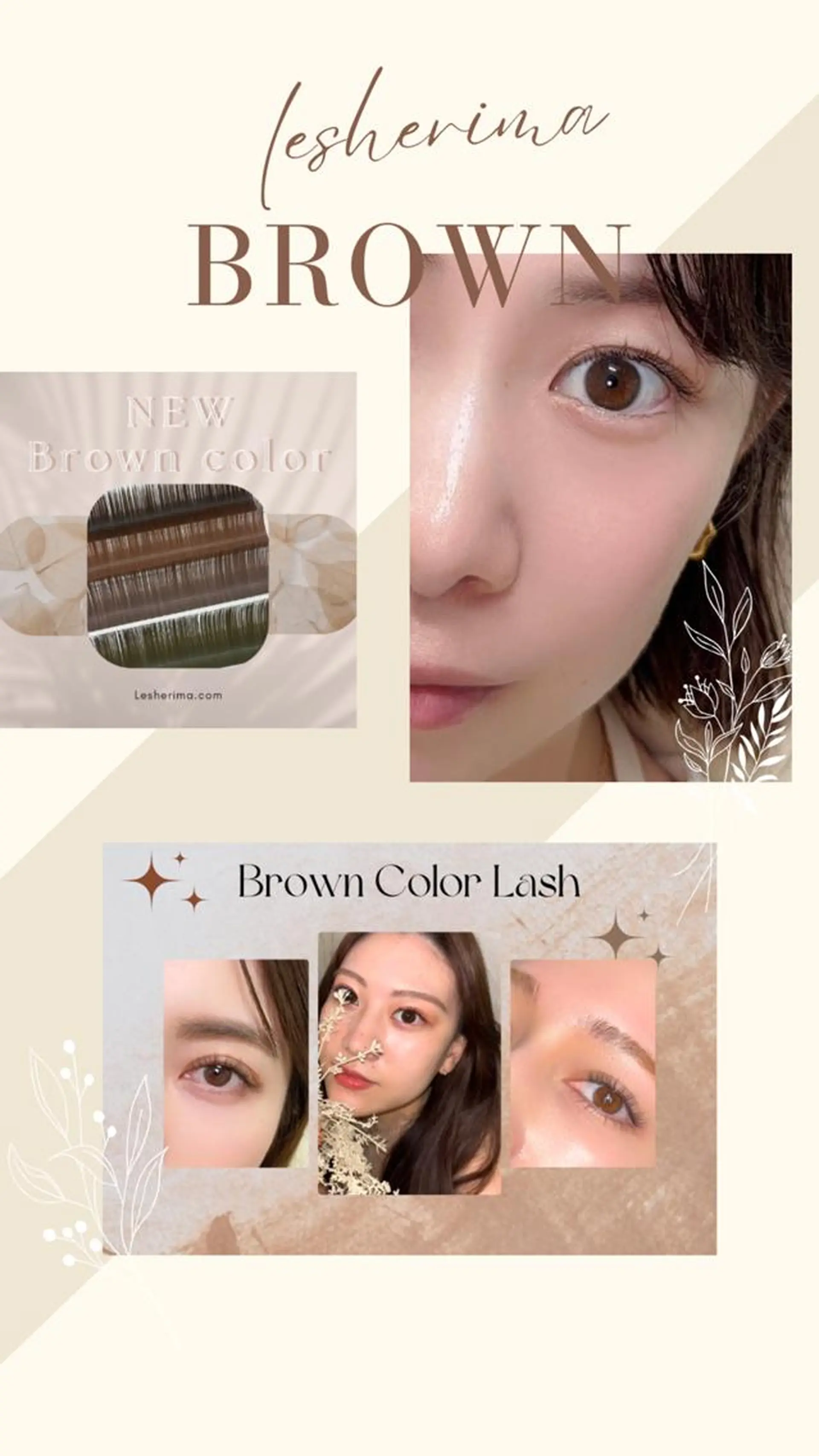 マツエク・マツパ ZULeyelash 柏東口(Jr)のマツエク・マツパデザイン