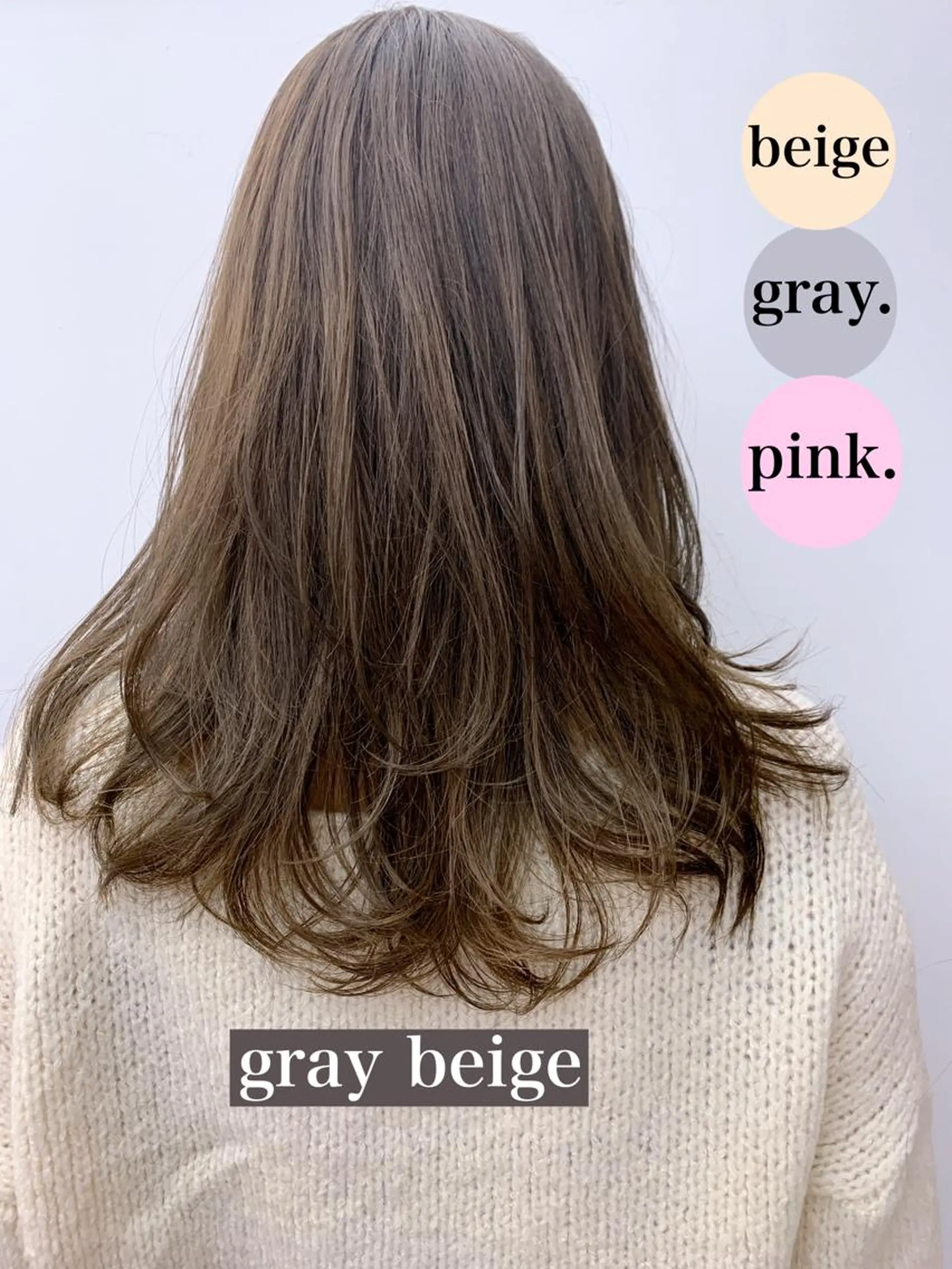 セミロング カラー 透明感カラー 髪質改善×大人可愛い 艶髪🫧ダイトのヘアスタイル