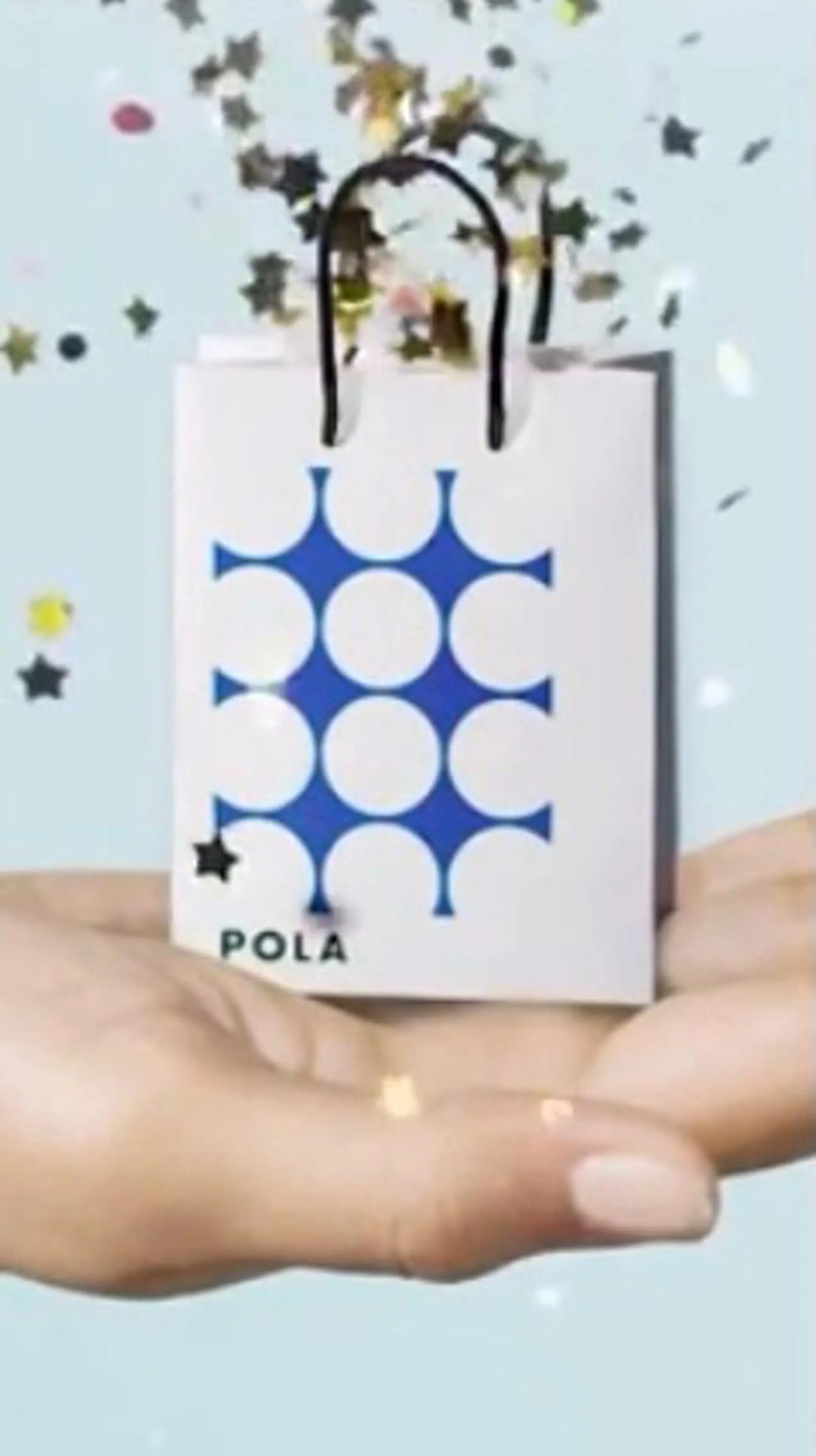 ポーラザビューティー松原店所属・ポーラ松原店 北口のエステ・リラクイメージ