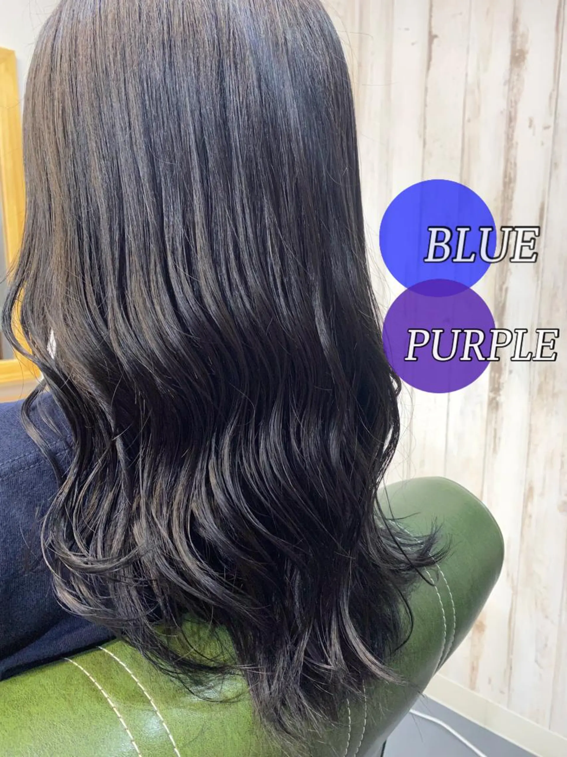 セミロング カット ヘアカラー トリートメント 【髪質改善・艶髪 ・ハイライト】ハナカのヘアスタイル