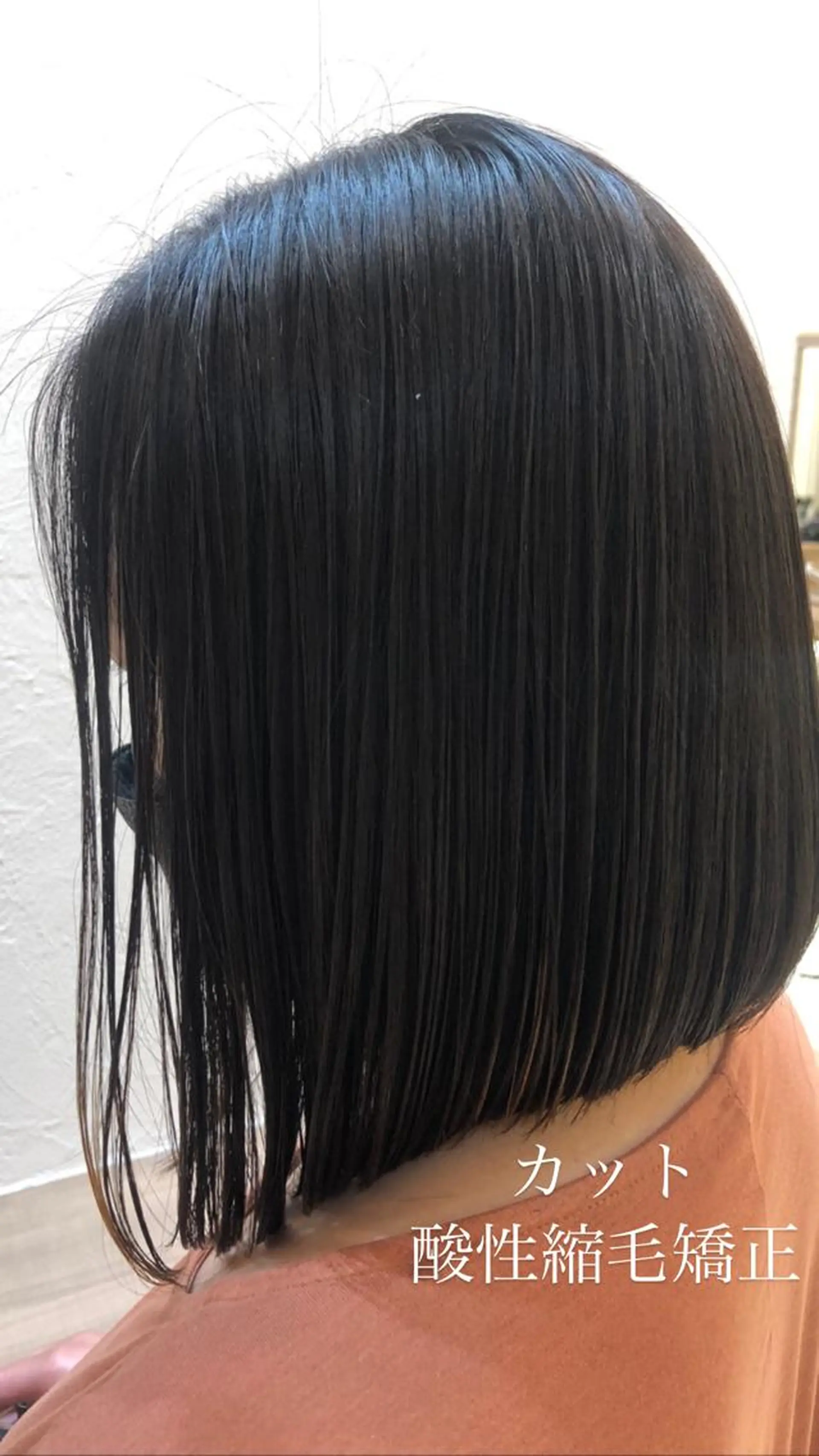 ショート パーマ 艶質改善/縮毛矯正 ササキナツミのヘアスタイル