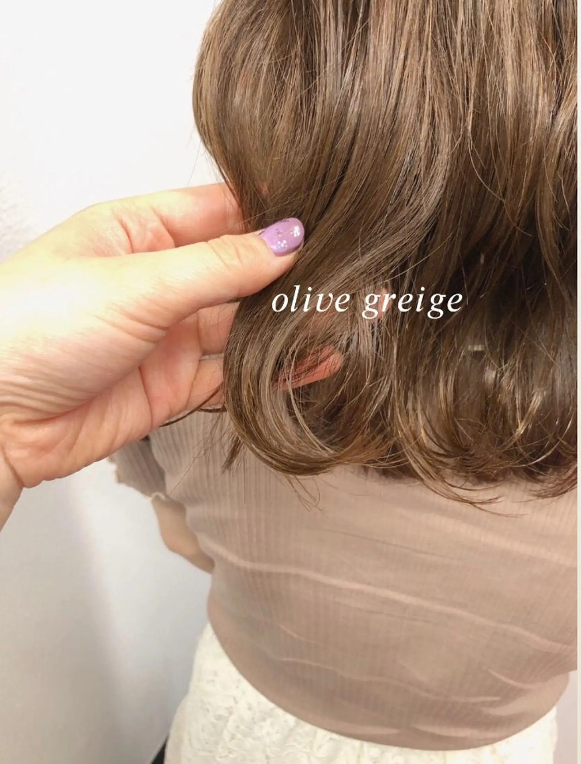 セミロング カラー 透明感カラー トリートメント レイヤーカット🎀 kanaのヘアスタイル