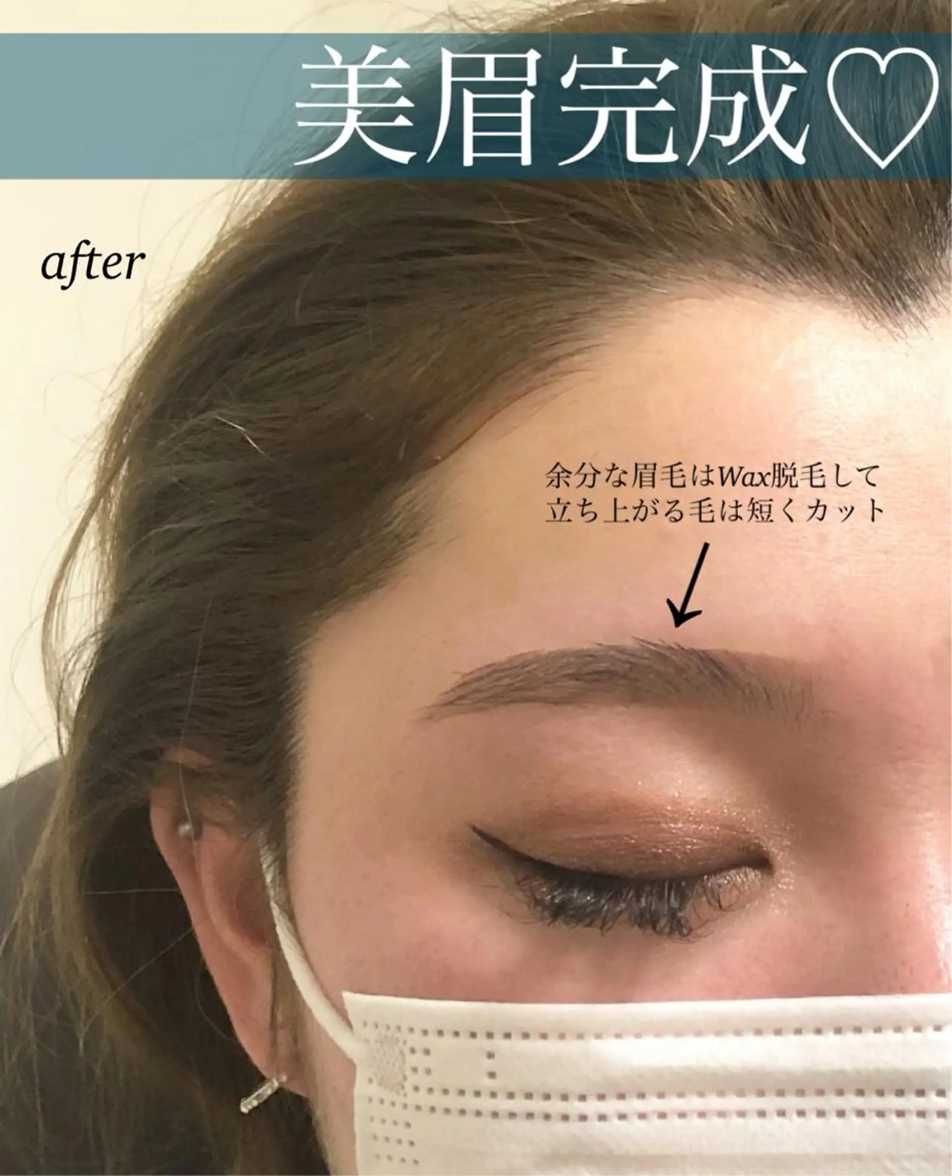 マツエク・マツパ ran cocochiのマツエク・マツパデザイン