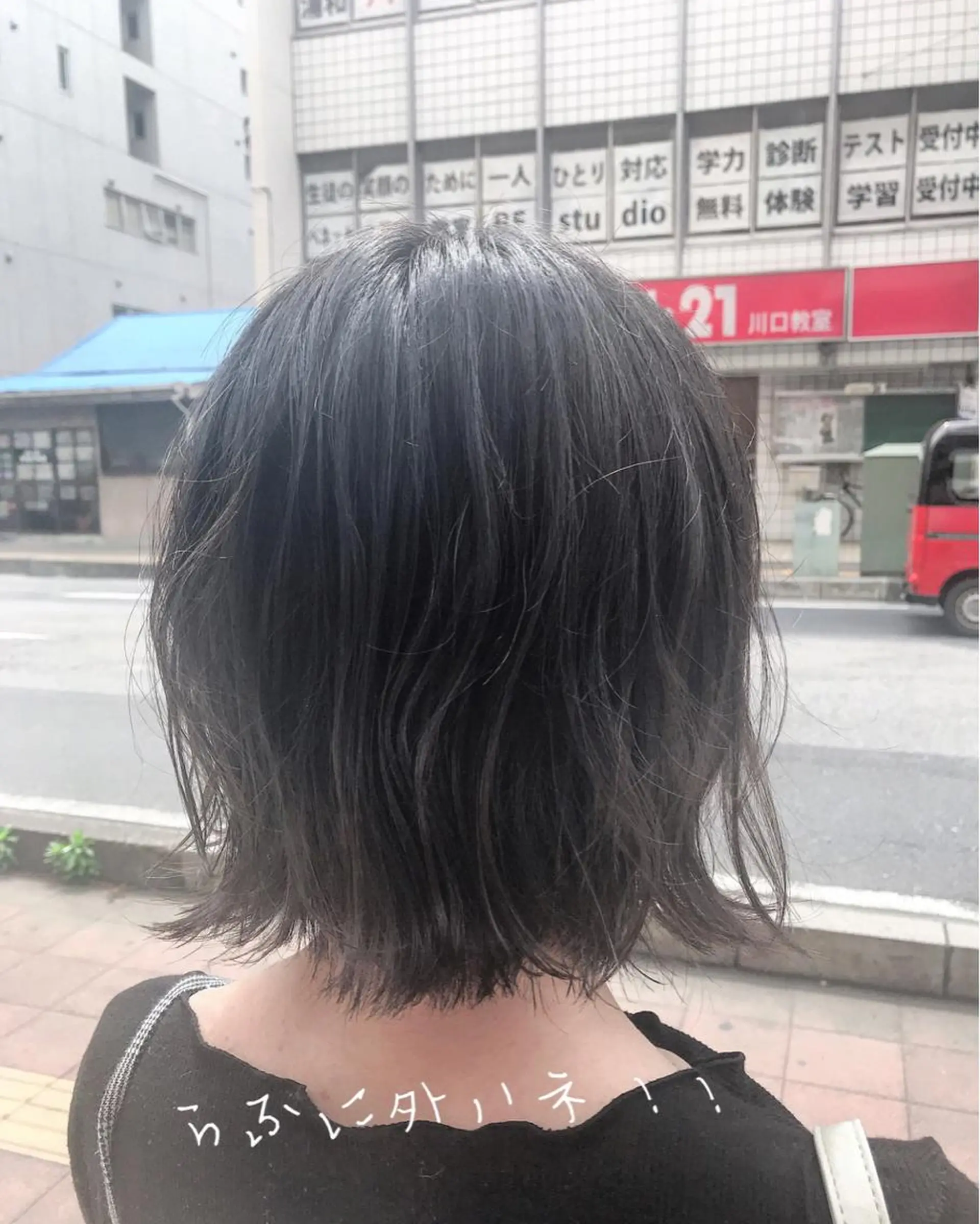 ミディアム カラー カット ヘアカラー トリートメント アザマ　ヤスカツ _rosso 川口のヘアスタイル