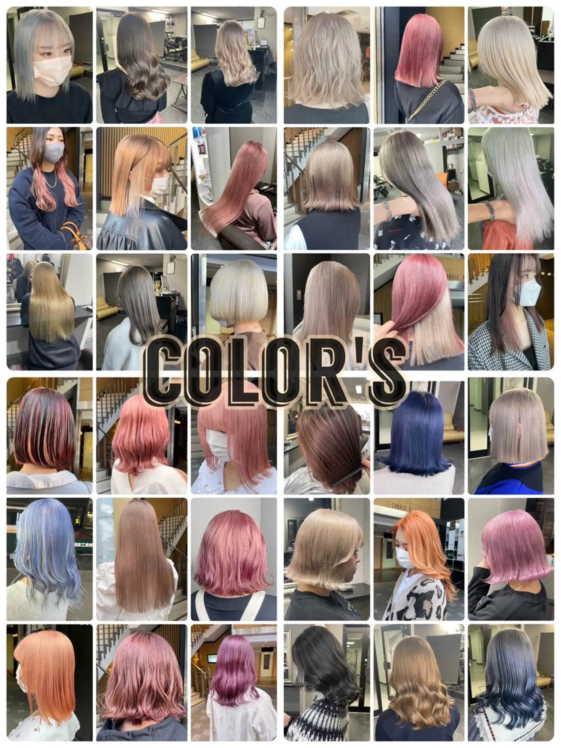 ロング Selene KOBEのヘアスタイル