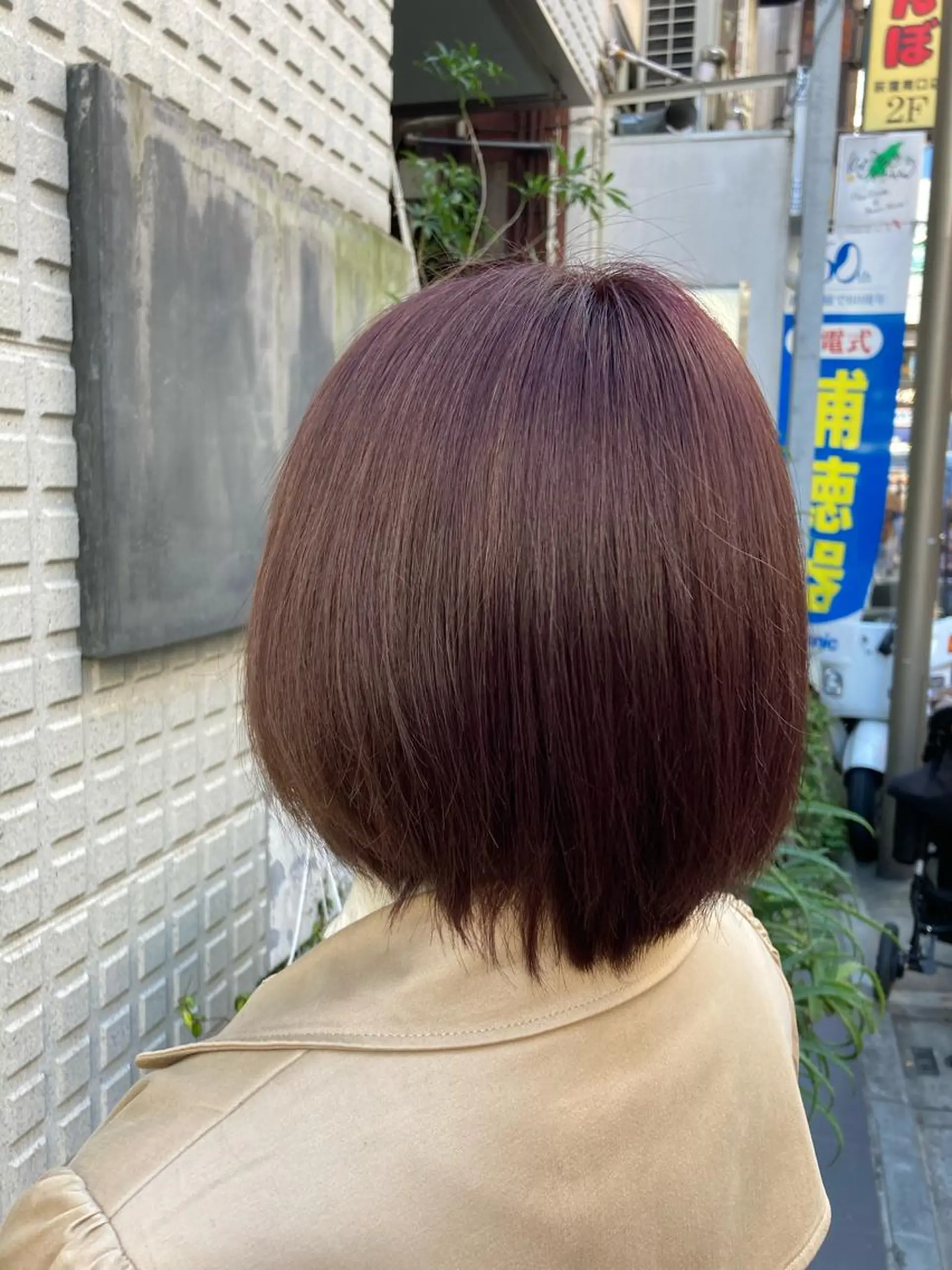 カラー ニュアンスカラー／ 久住綾香のヘアスタイル