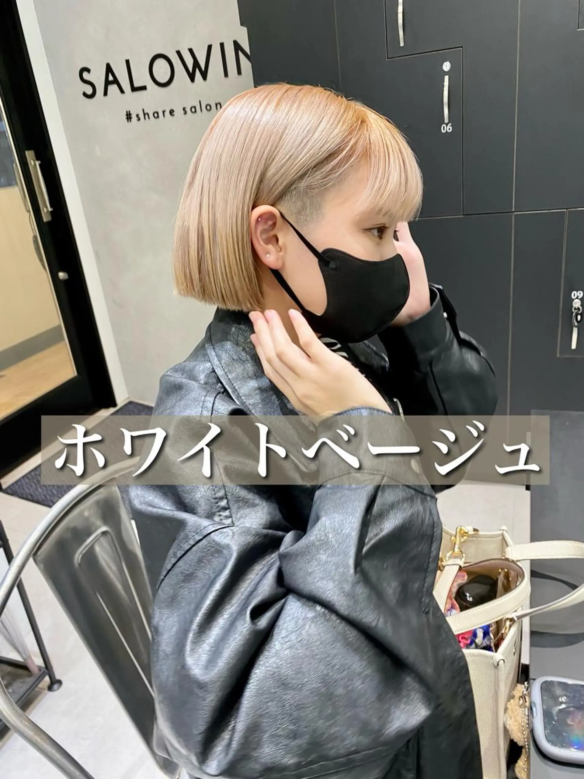 ショート カラー ヘアアレンジ ブリーチ 髪質改善水素TR× レイヤーカット/熊澤のヘアスタイル