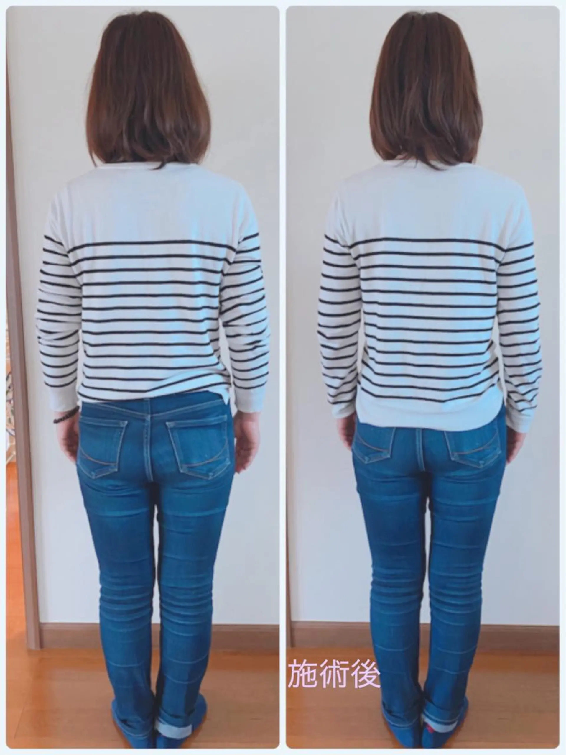 Anne’s happyBonesのエステ・リラクイメージ