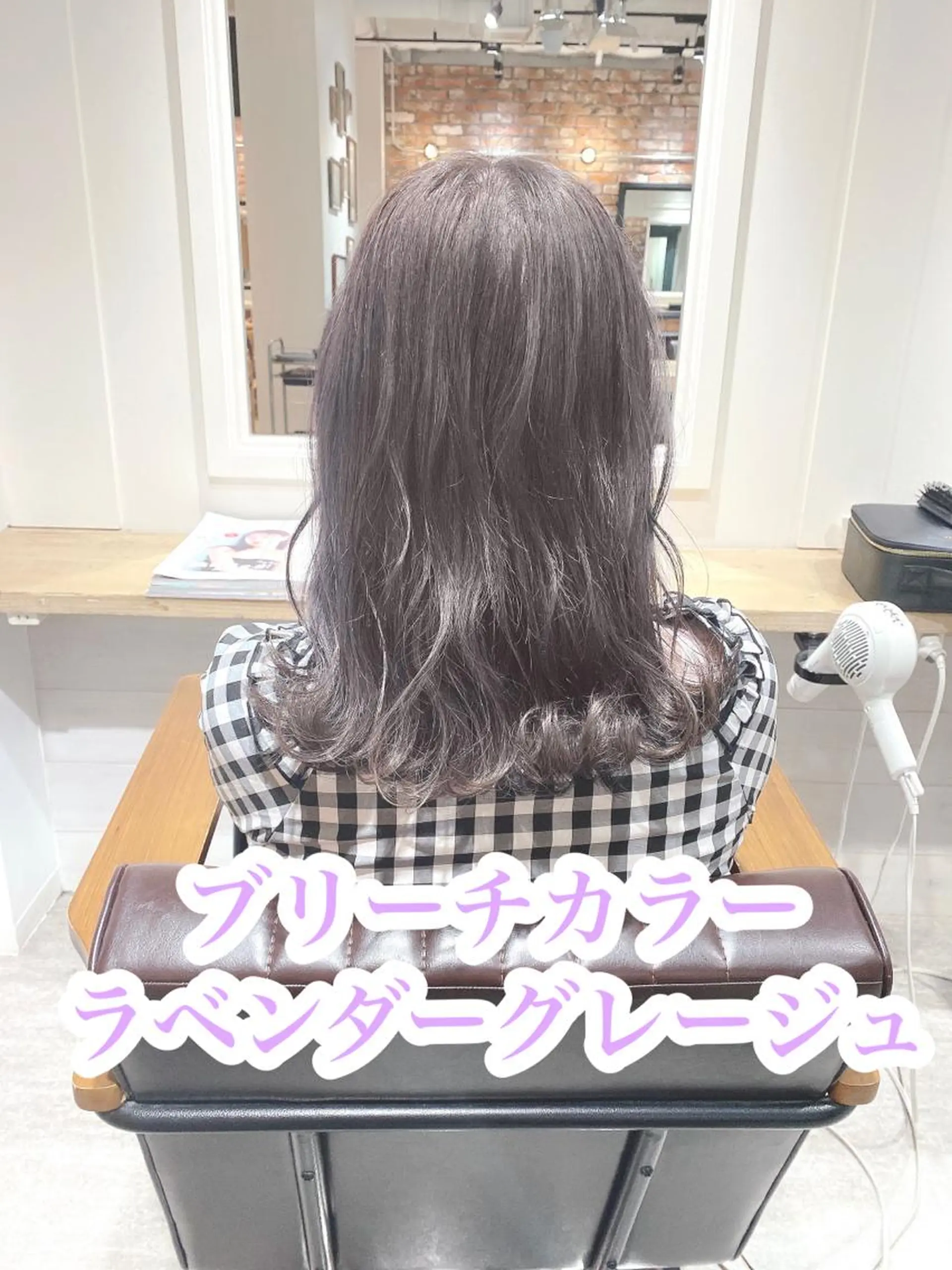 セミロング カラー ブリーチ グレージュ ラベンダーカラー ラベンダーグレージュ ラベンダーグレー 艶髪カラー 渡辺岳也のヘアスタイル