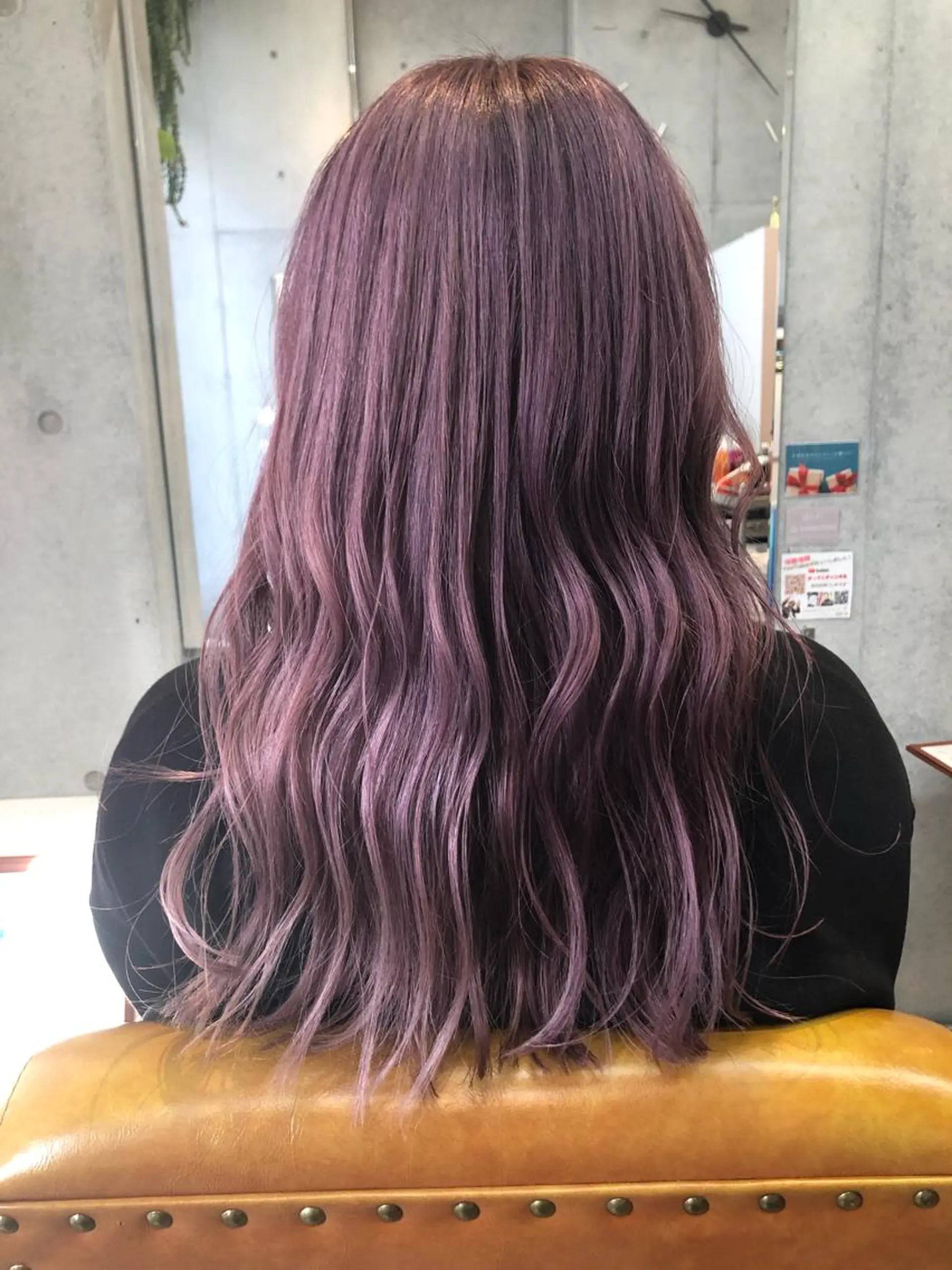 ロング カラー ヘアカラー トリートメント 🍊🍊PAUL かぢあおい🍊🍊のヘアスタイル
