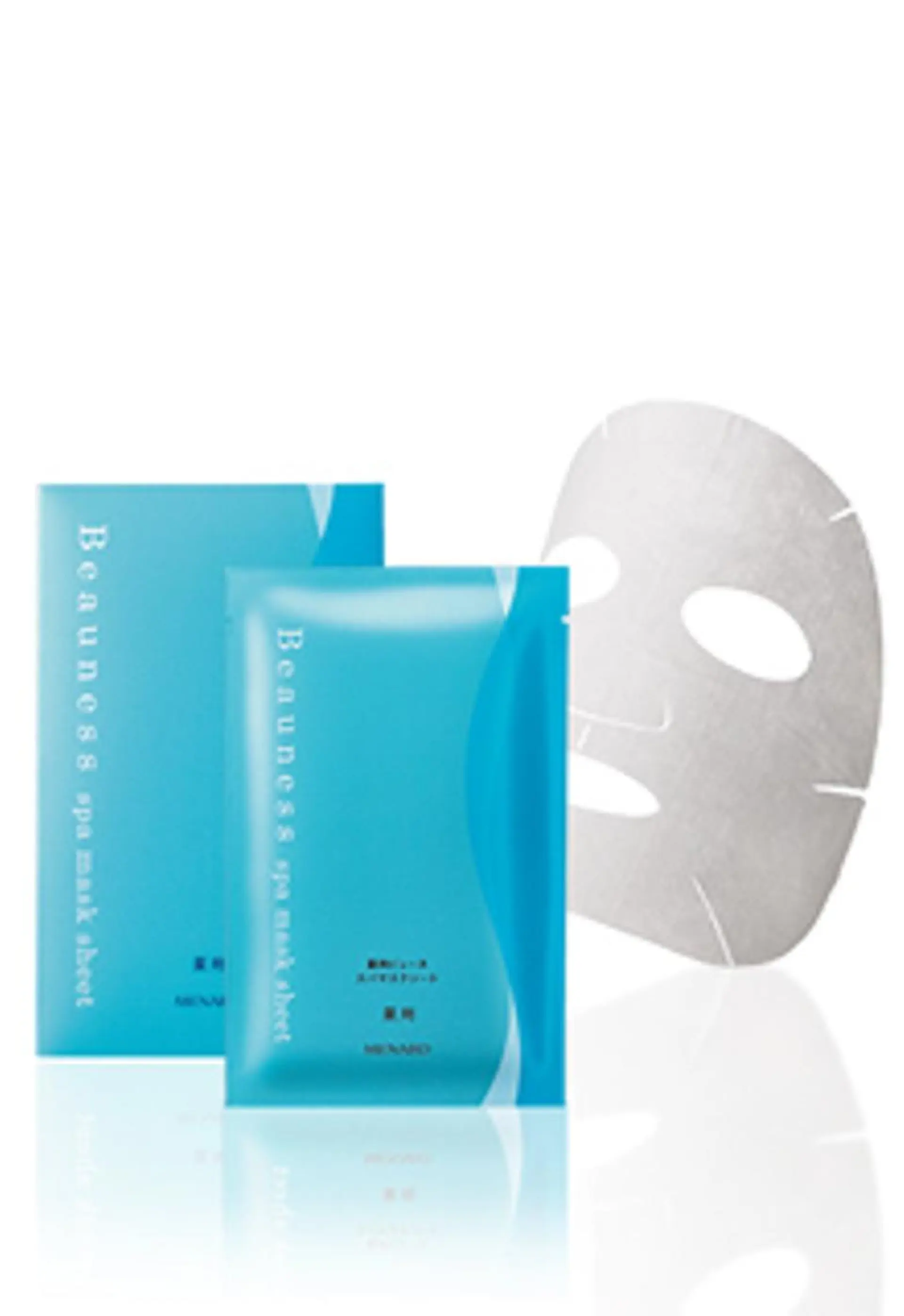 岩井 秋子のエステ・リラクイメージ