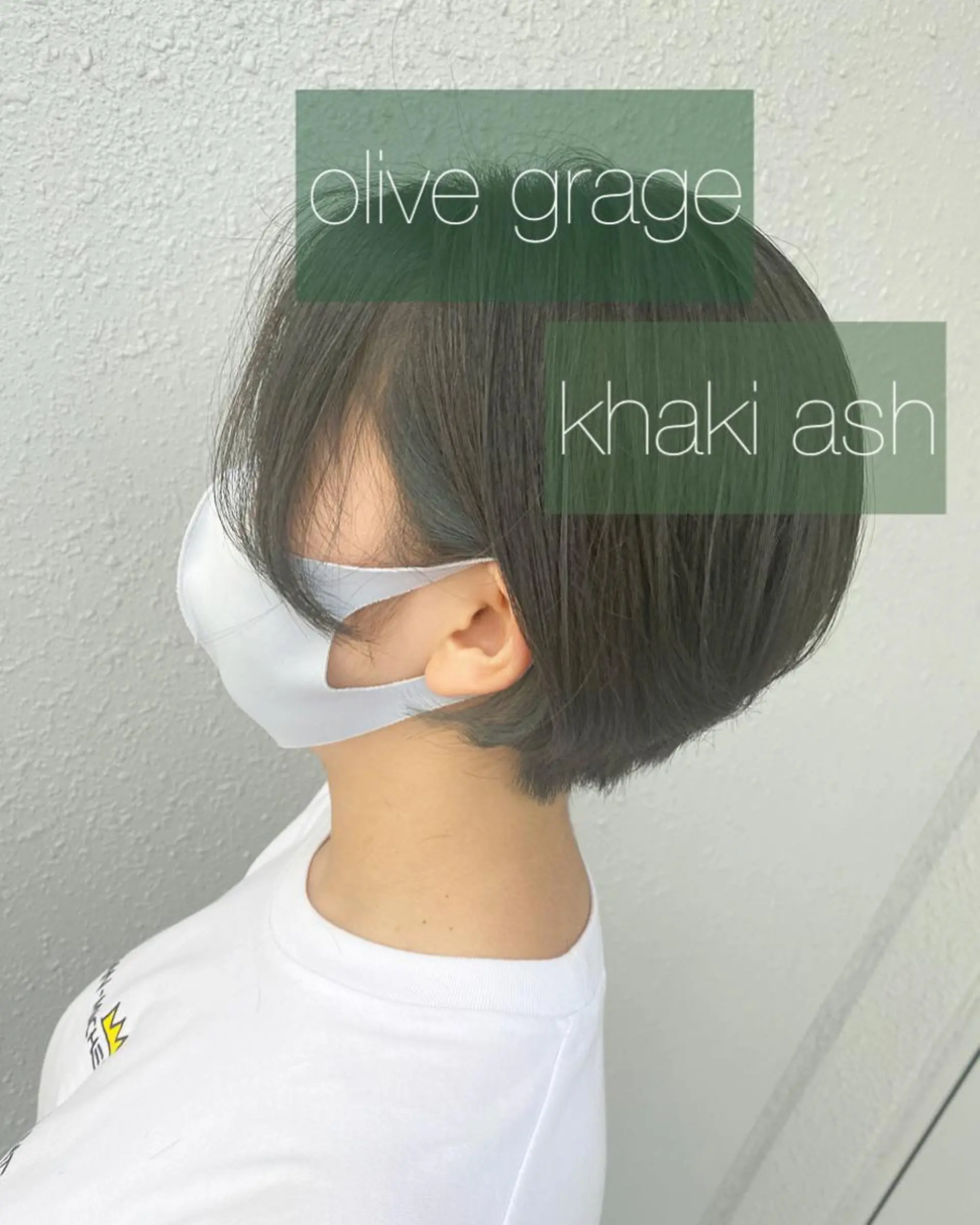 ショート カラー ブリーチ 後藤紗英/髪質改善 /オリーブベージュのヘアスタイル