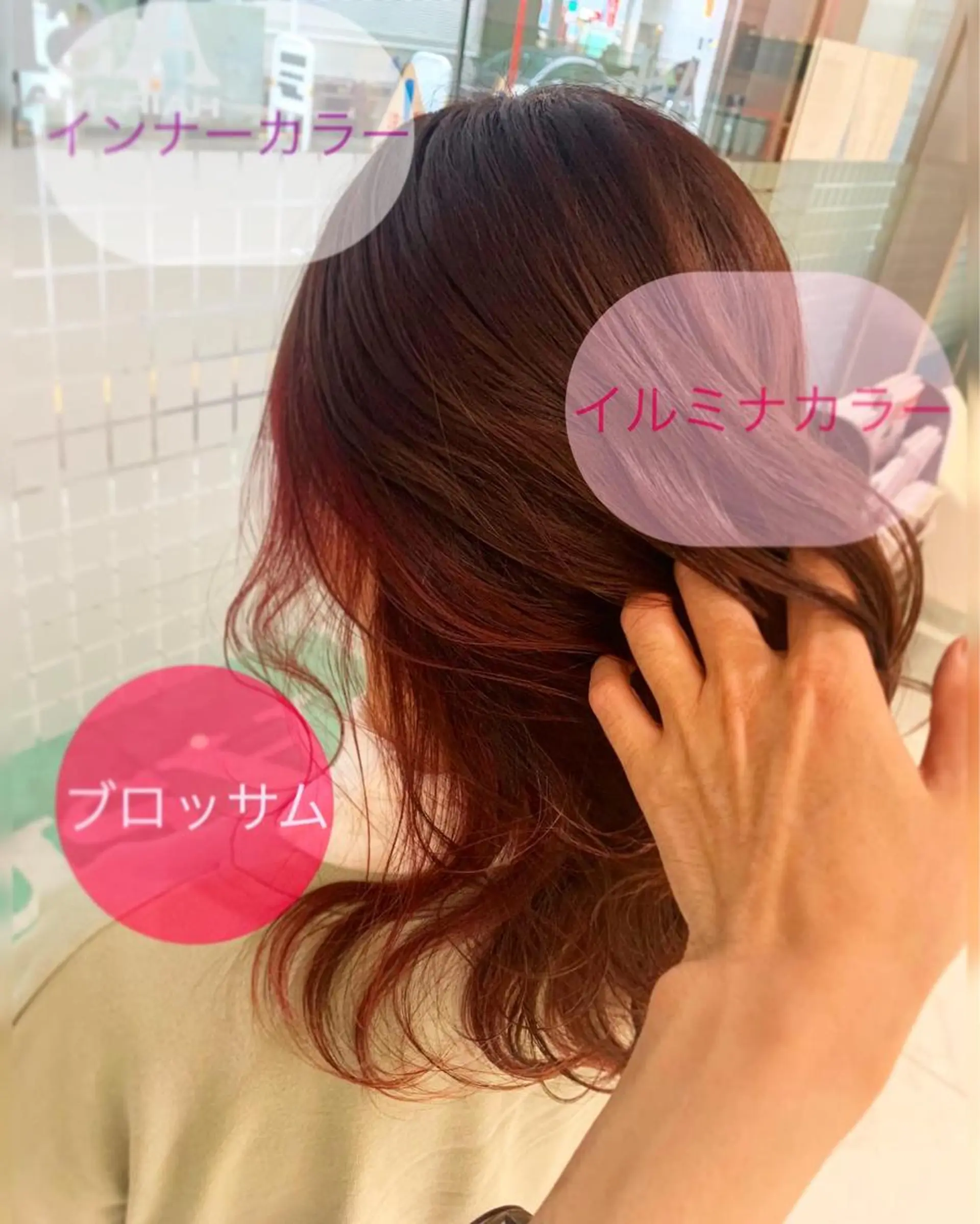 セミロング カラー インナーカラー カット ヘアカラー N° jillva ♦️川端裕司♦️のヘアスタイル