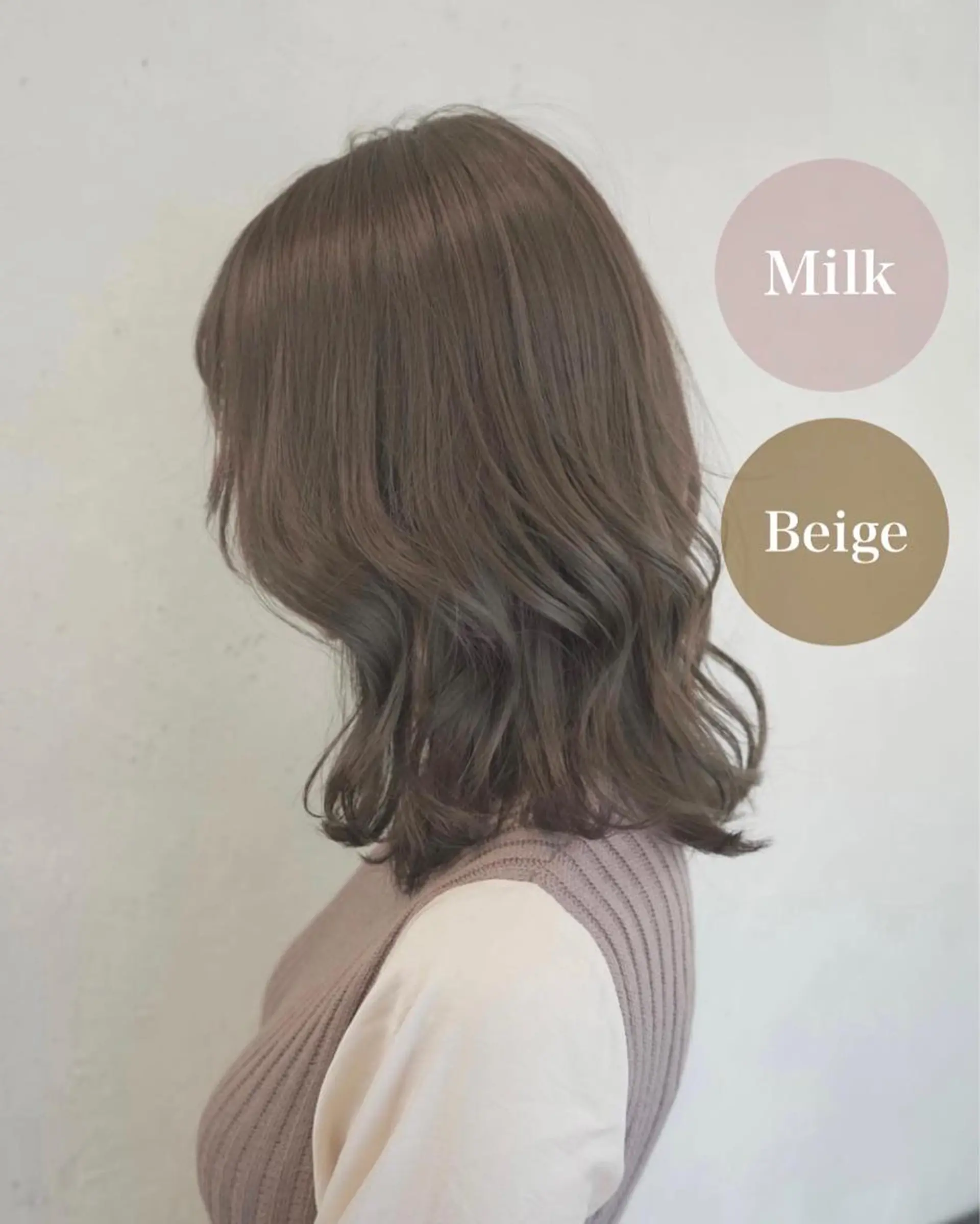 セミロング カラー パーマ ベージュカラー ブリーチ ミルクティーベージュ ブリーチなしカラー カット ヘアカラー トリートメント シェアサロン　salowin所属・✨ブリーチなし透明感 カラー🥇ユースケのヘアスタイル