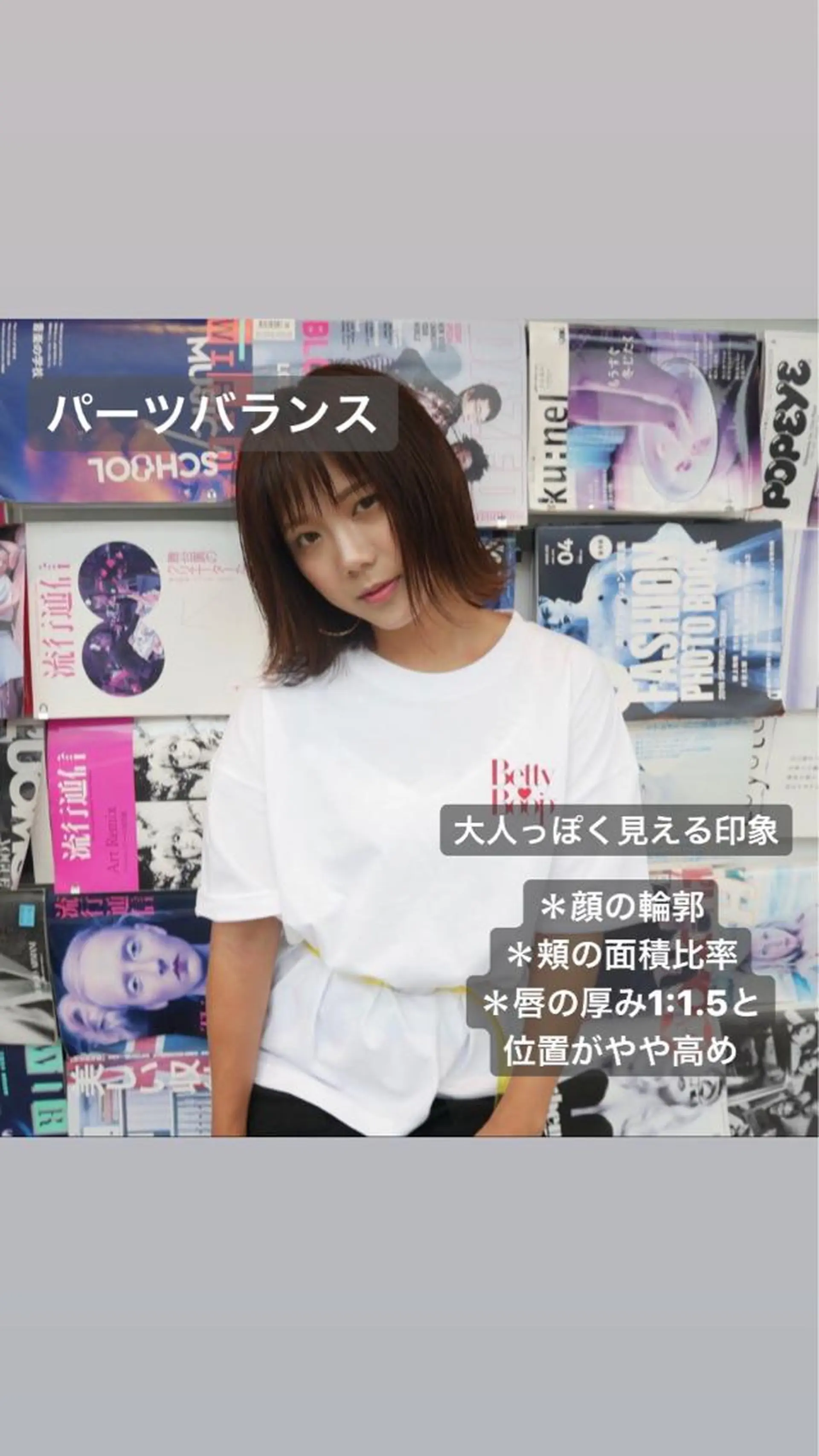 ミディアム カラー カット ヘアカラー トリートメント ヘッドスパ One By The Ect所属・ショート/脱白髪染め ☆宇﨑悠実のヘアスタイル