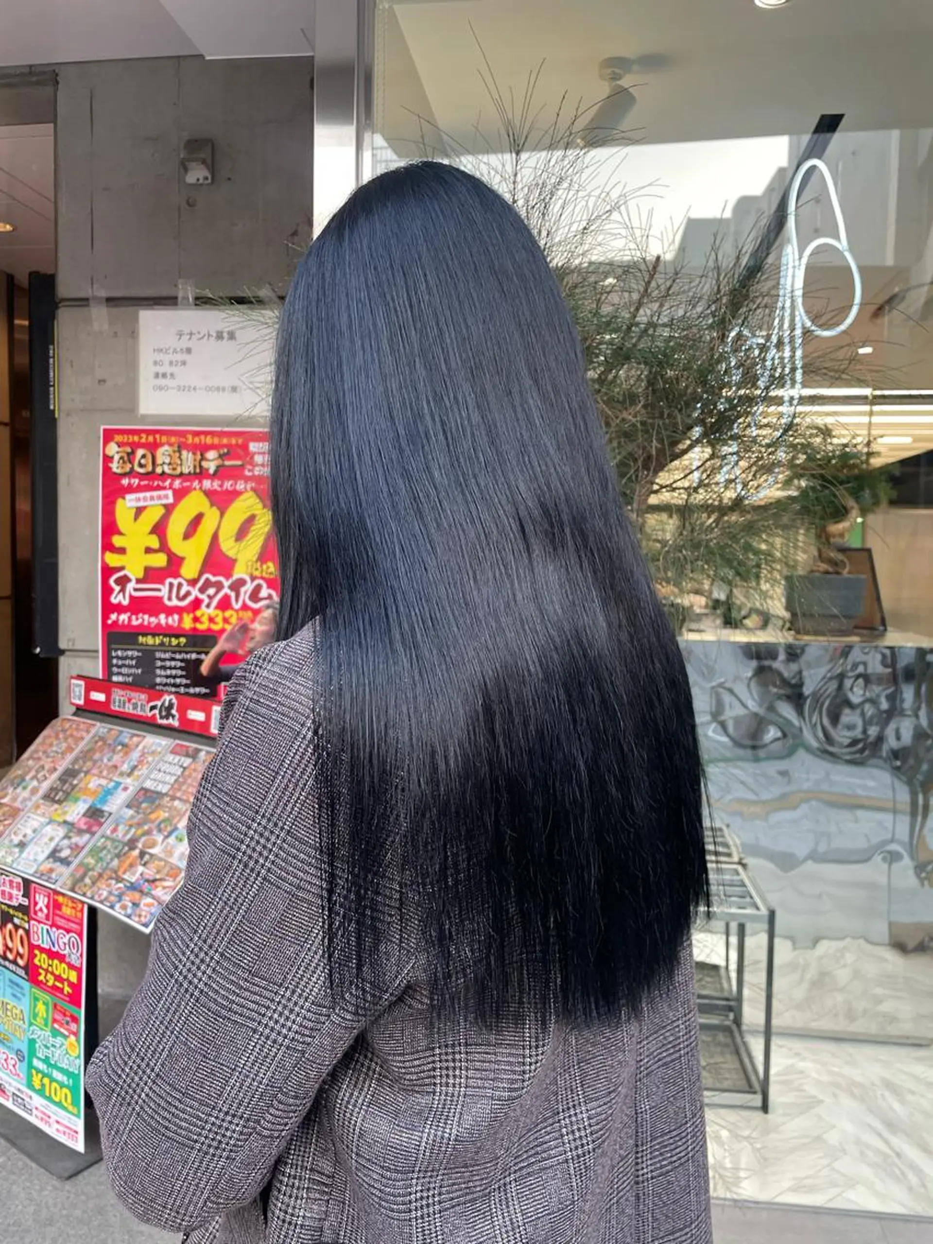 ロング カラー ヘアカラー 🧁はるひ/ ZEST八王子🟡のヘアスタイル