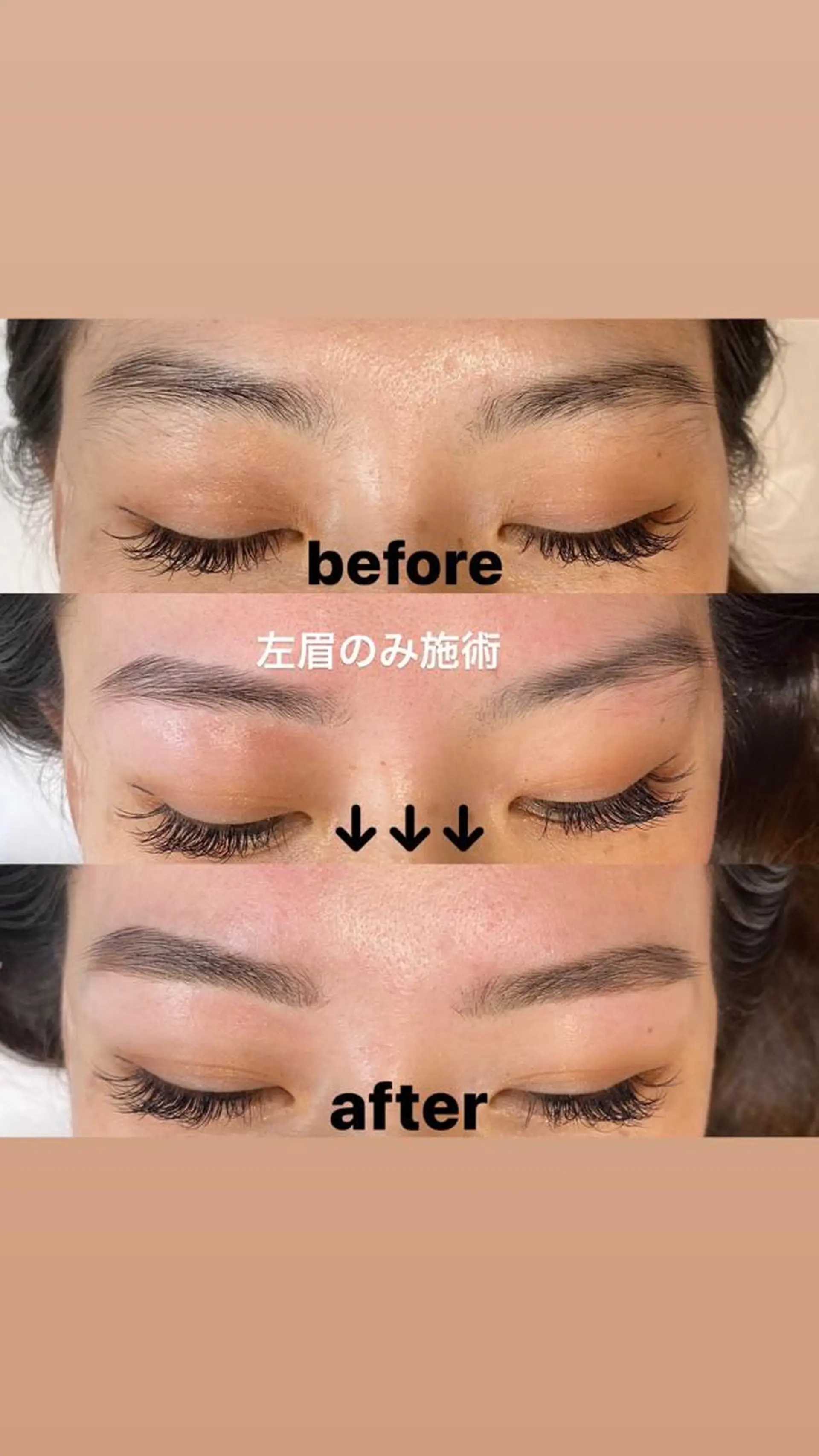 アイブロウ BROWS/ JENNYの眉毛・アイブロウイメージ
