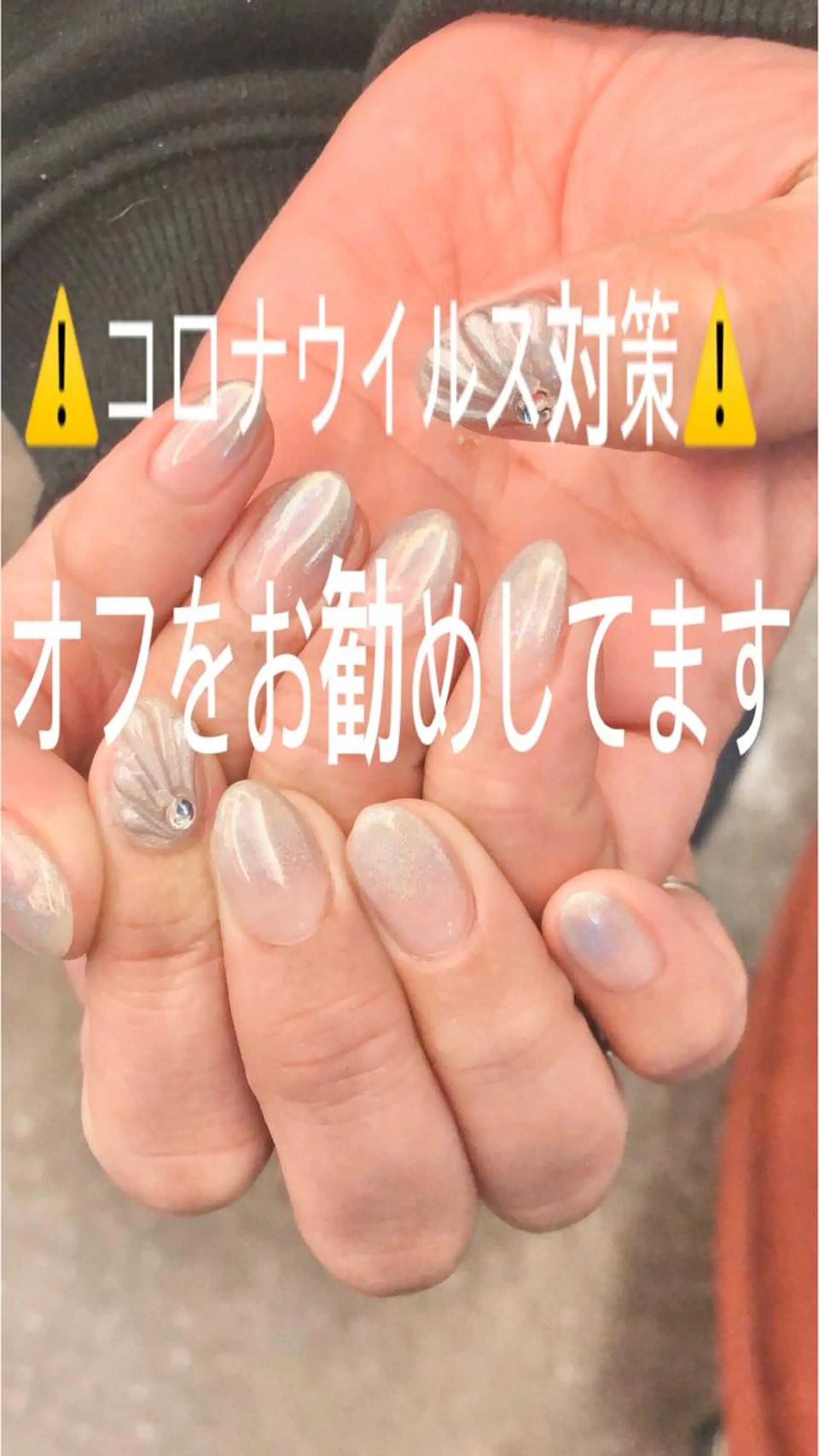 セミロング カラー キッズ ネイル マツエク・マツパ オフのみ(ネイル) 💎ビューティサロン 湘南　RIRAN💎のネイルデザイン