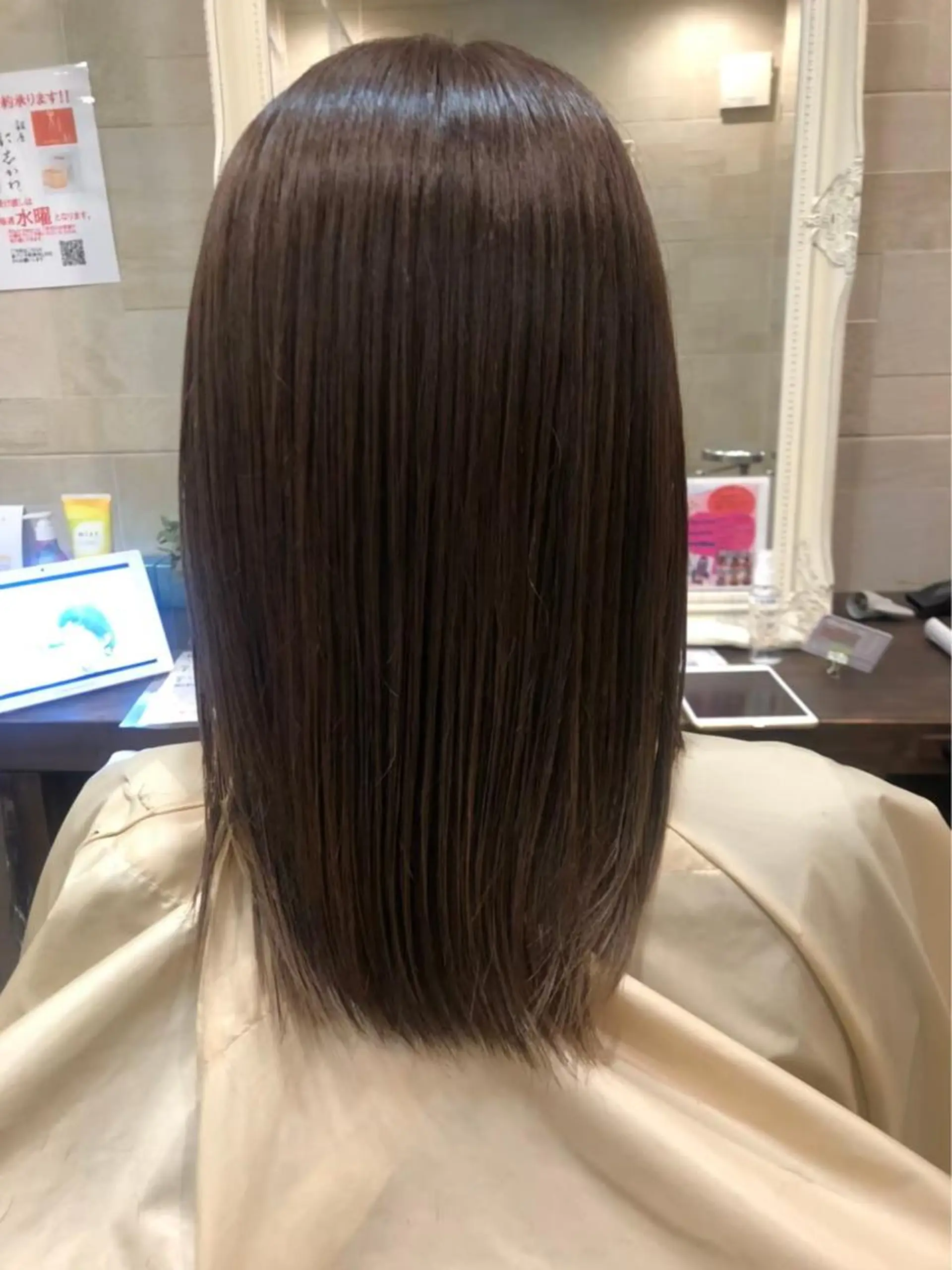 ミディアム カラー 縮毛矯正 hairresort Ai 川越のヘアスタイル