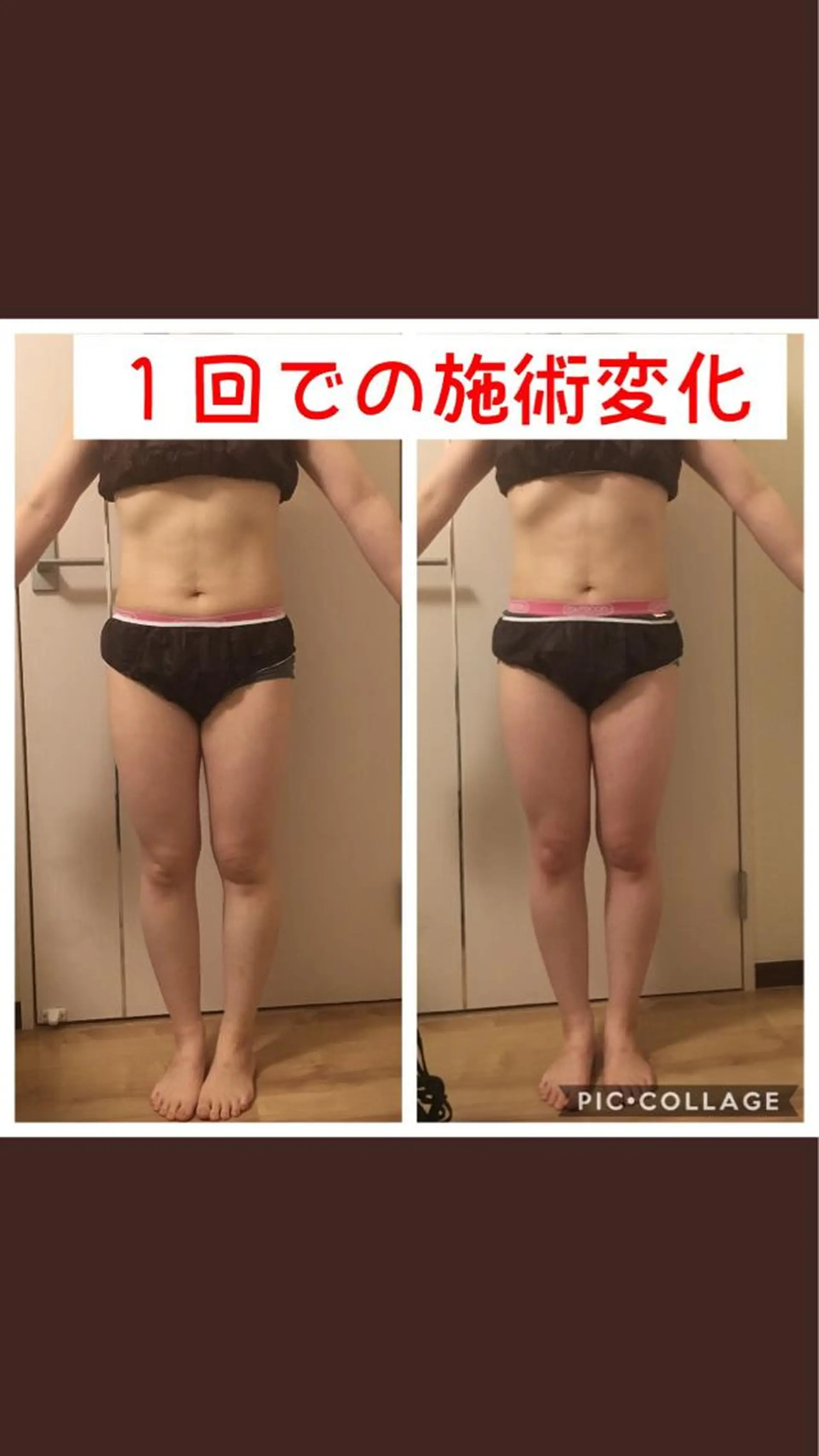 セミロング カラー パーマ ヘアアレンジ メンズ キッズ ネイル マツエク・マツパ アニメ,Vオタク× 即効痩せエステサロンのエステ・リラクイメージ