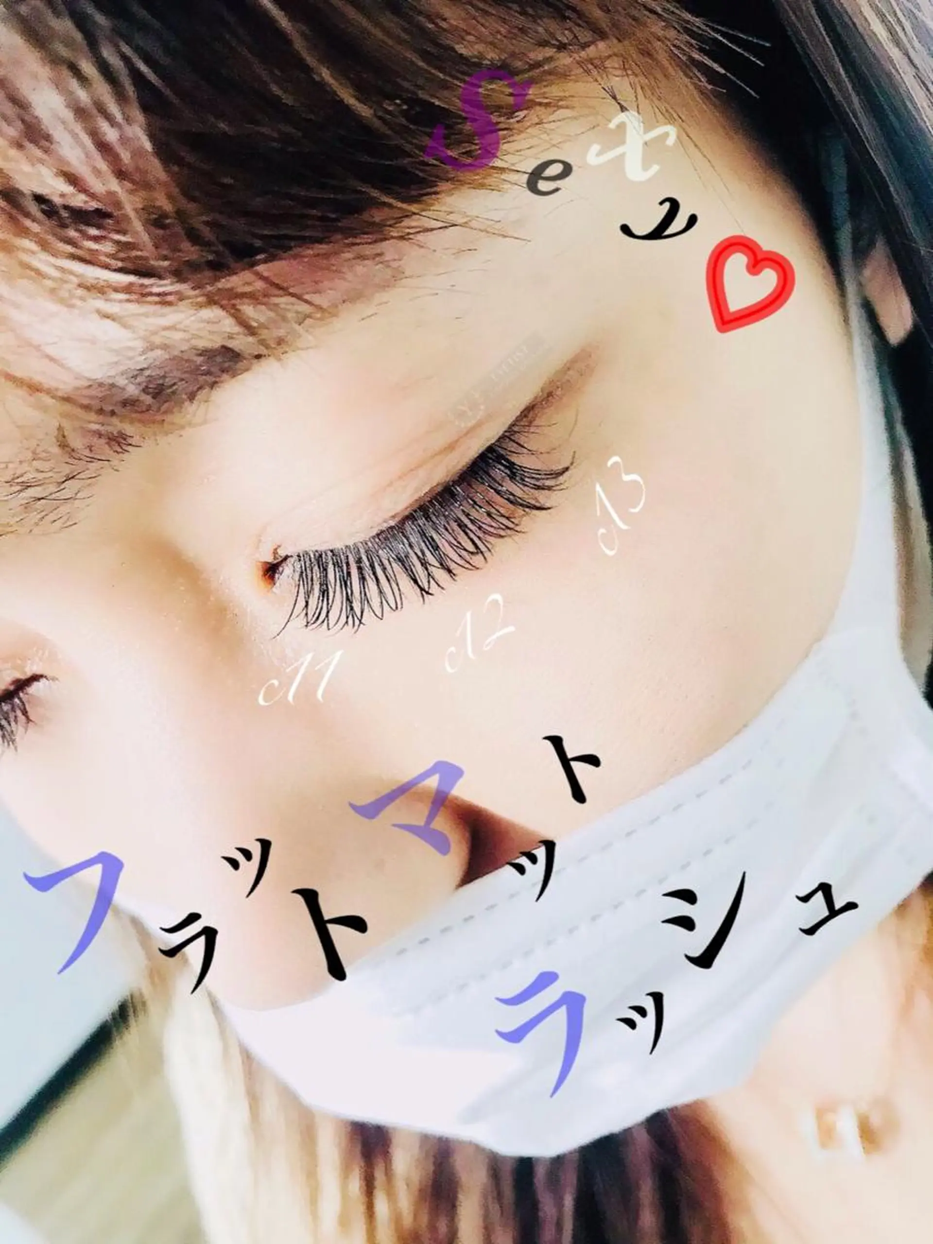 マツエク・マツパ ケラチンラッシュリフト バインドロック Cカール キュート フラットラッシュ eyelash presh yukaのマツエク・マツパデザイン