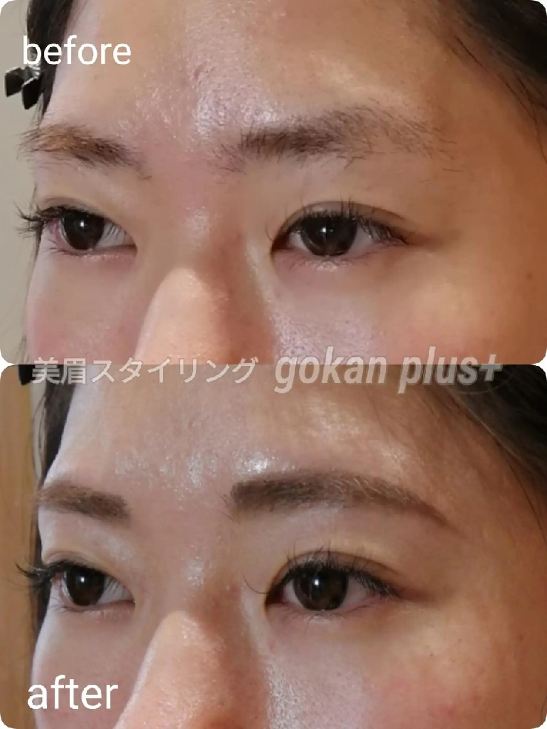 マツエク・マツパ 眉毛サロン 　森田江里子の眉毛・アイブロウイメージ