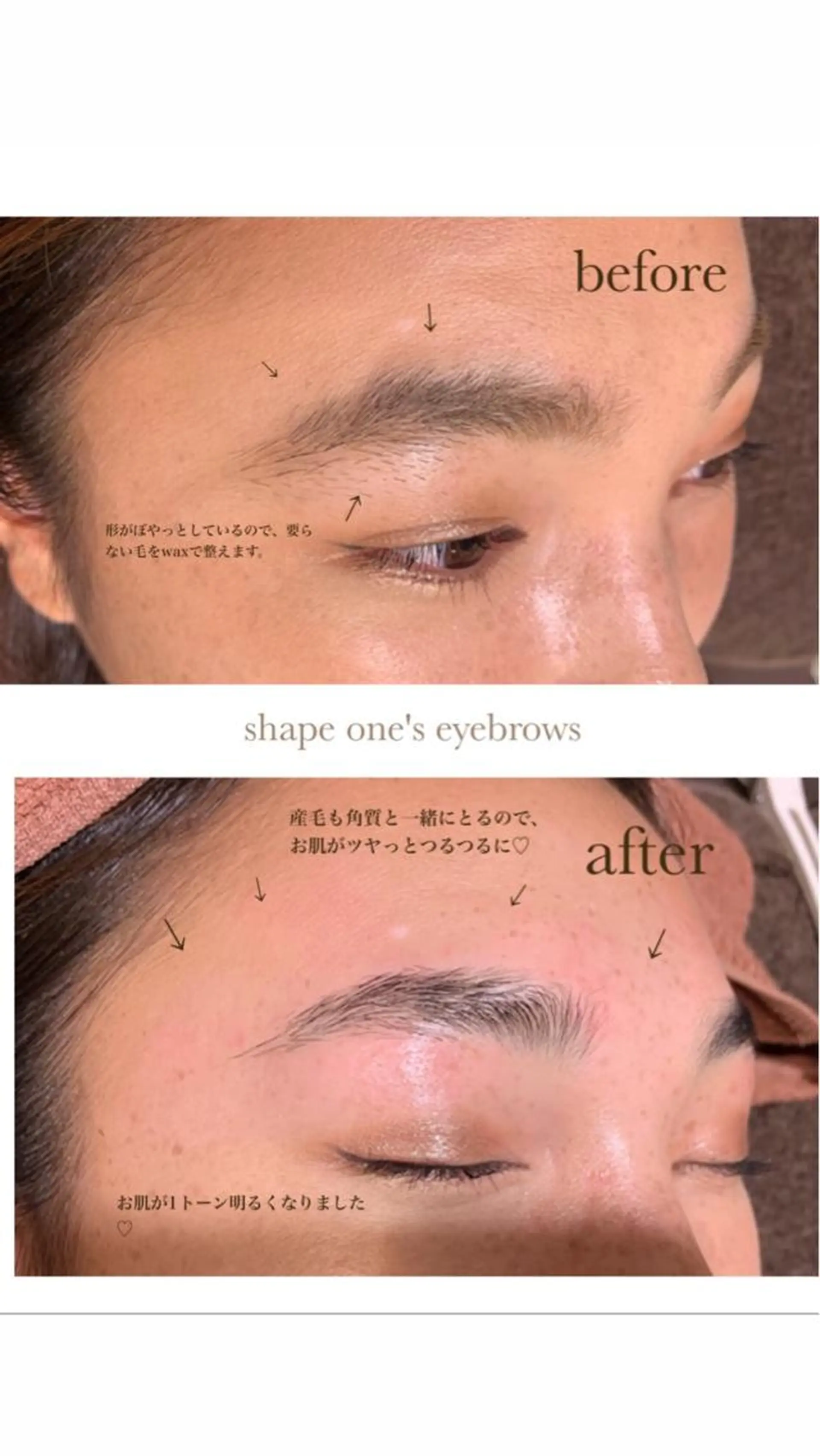 ヘアアレンジ メンズ la fith所属・rico_by ヘアとアイブロウのヘアスタイル