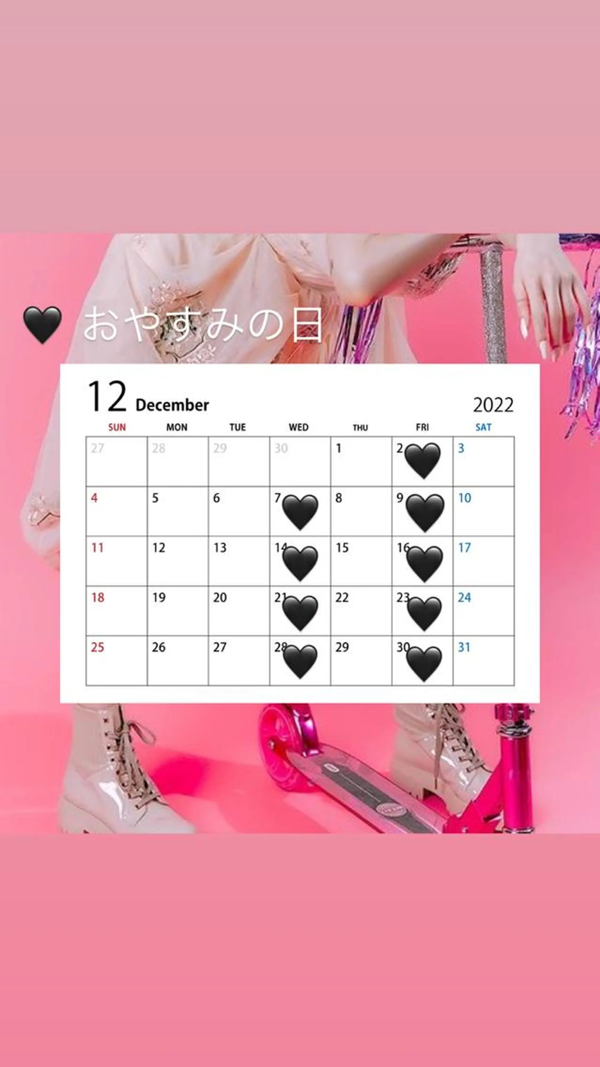 カラー ヘアカラー ピンクカラー🎀/ ミルクティー🍼花音のヘアスタイル