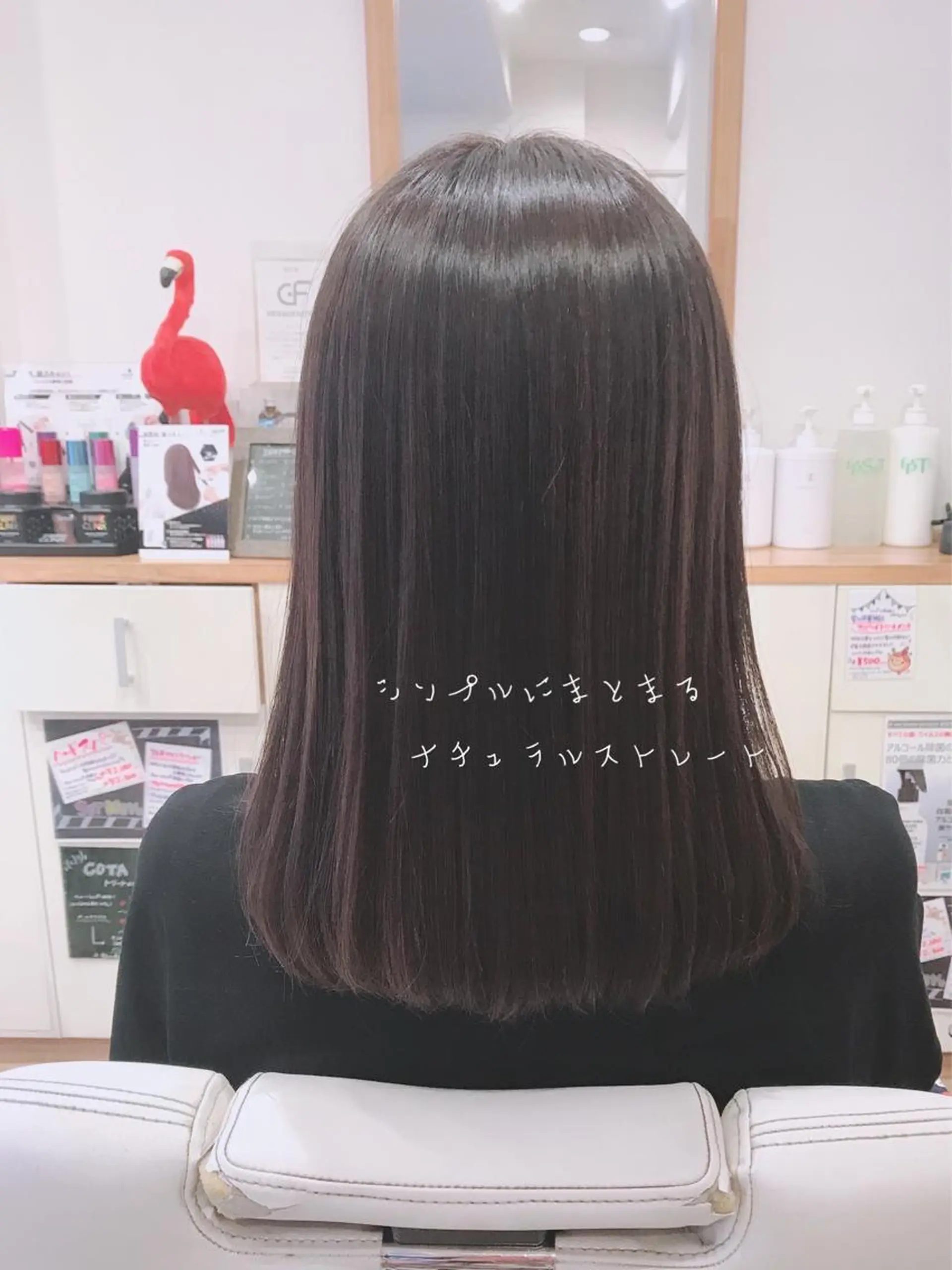 セミロング カラー カット ヘアカラー アザマ　ヤスカツ _rosso 川口のヘアスタイル
