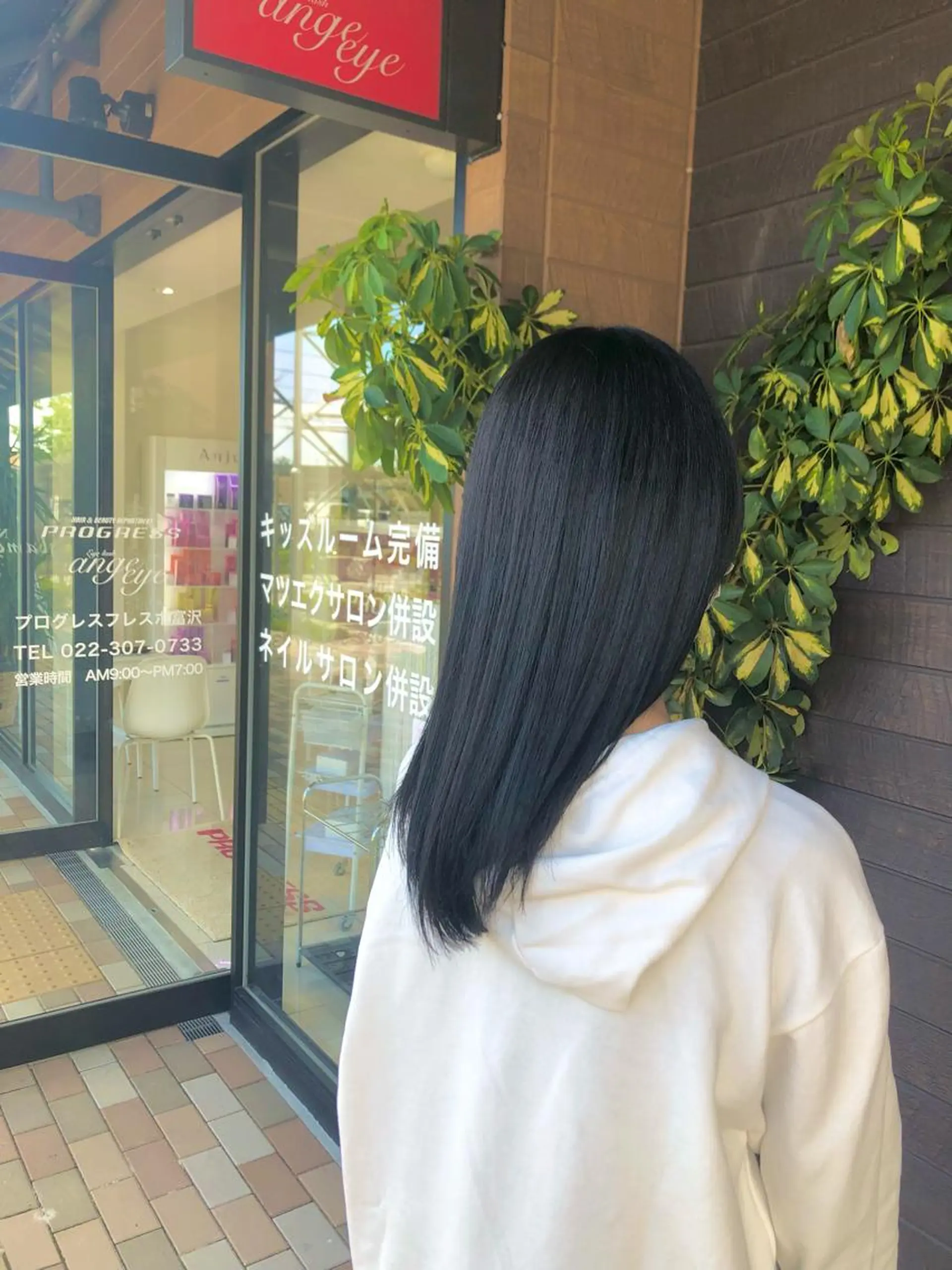 ロング 太白区白髪ぼかし/ ボブカット/千葉達人のヘアスタイル