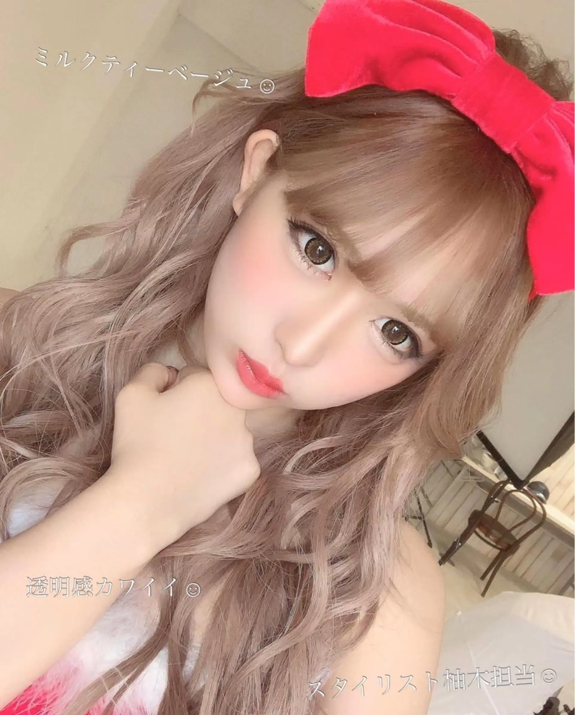 ロング カラー エクステ　ユノキ リョウタのヘアスタイル