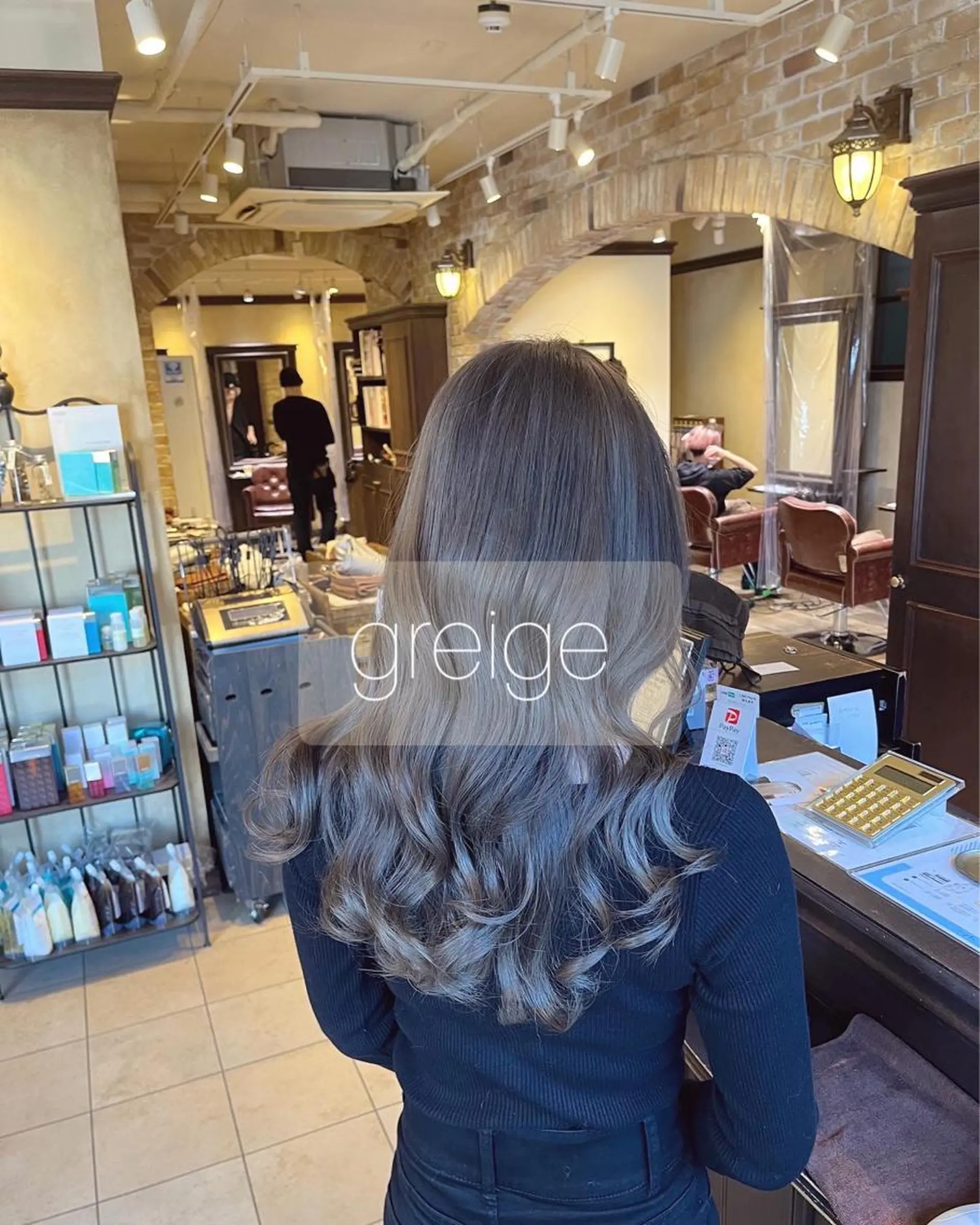 ロング カラー ブリーチ 🧡ミルクティー/ レイヤー🧡ショウナのヘアスタイル