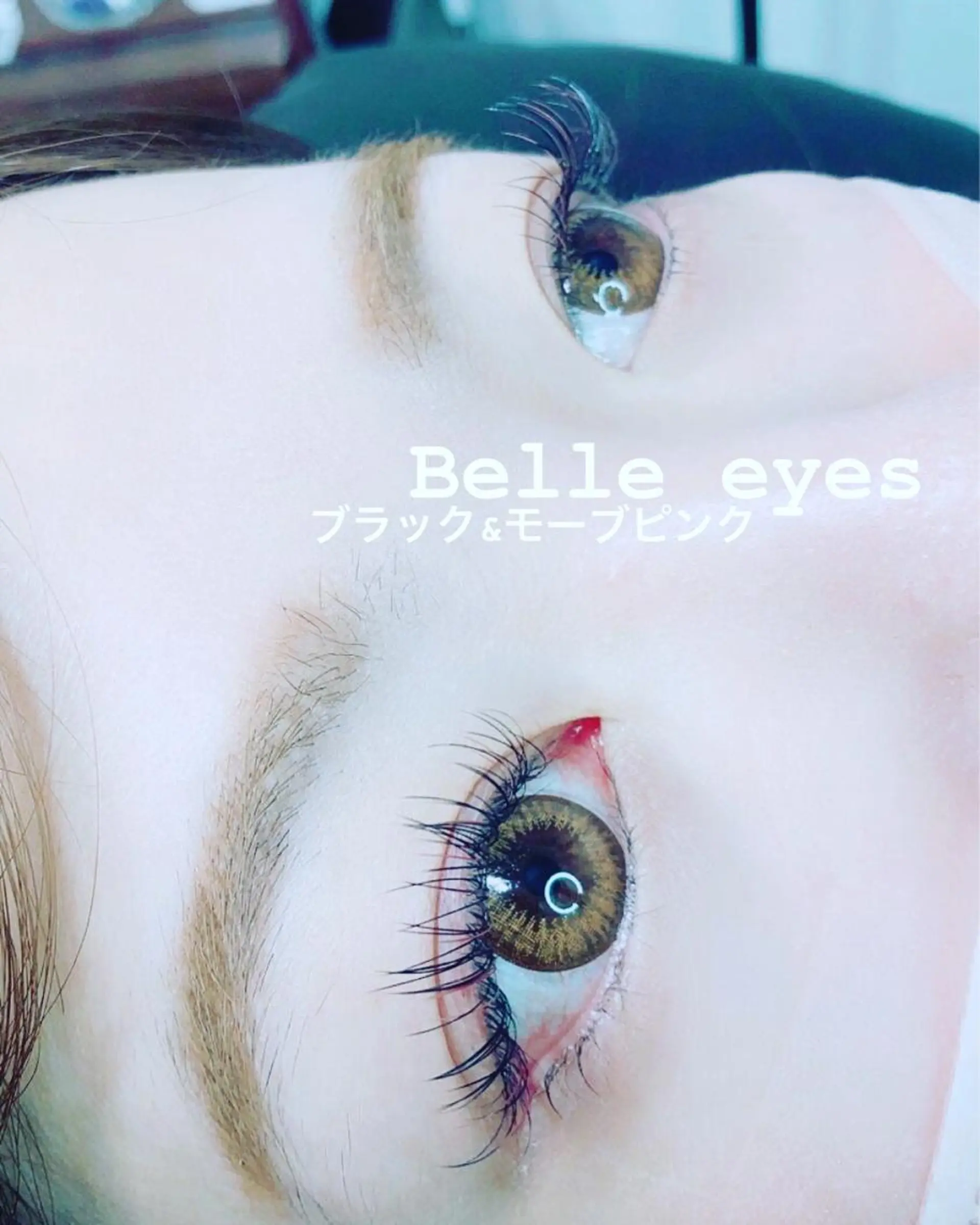 マツエク・マツパ カラーマツエク マツエク Belleeyes_ kubotaのマツエク・マツパデザイン