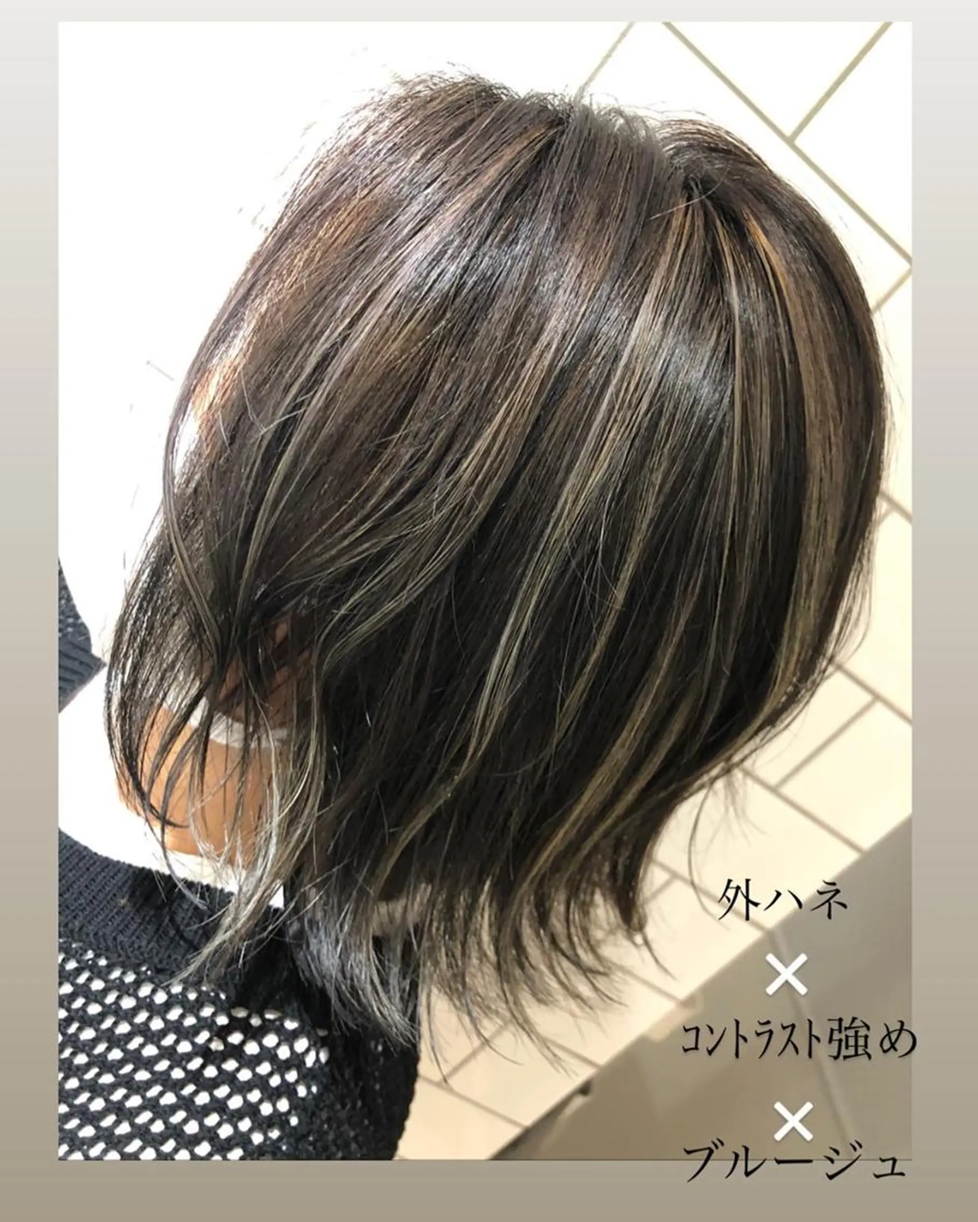 ミディアム カラー ハイライトカラー 外国人風カラー ハイライト 外ハネヘア -5歳大人ﾊｲﾗｲﾄ ✨津嘉山のヘアスタイル