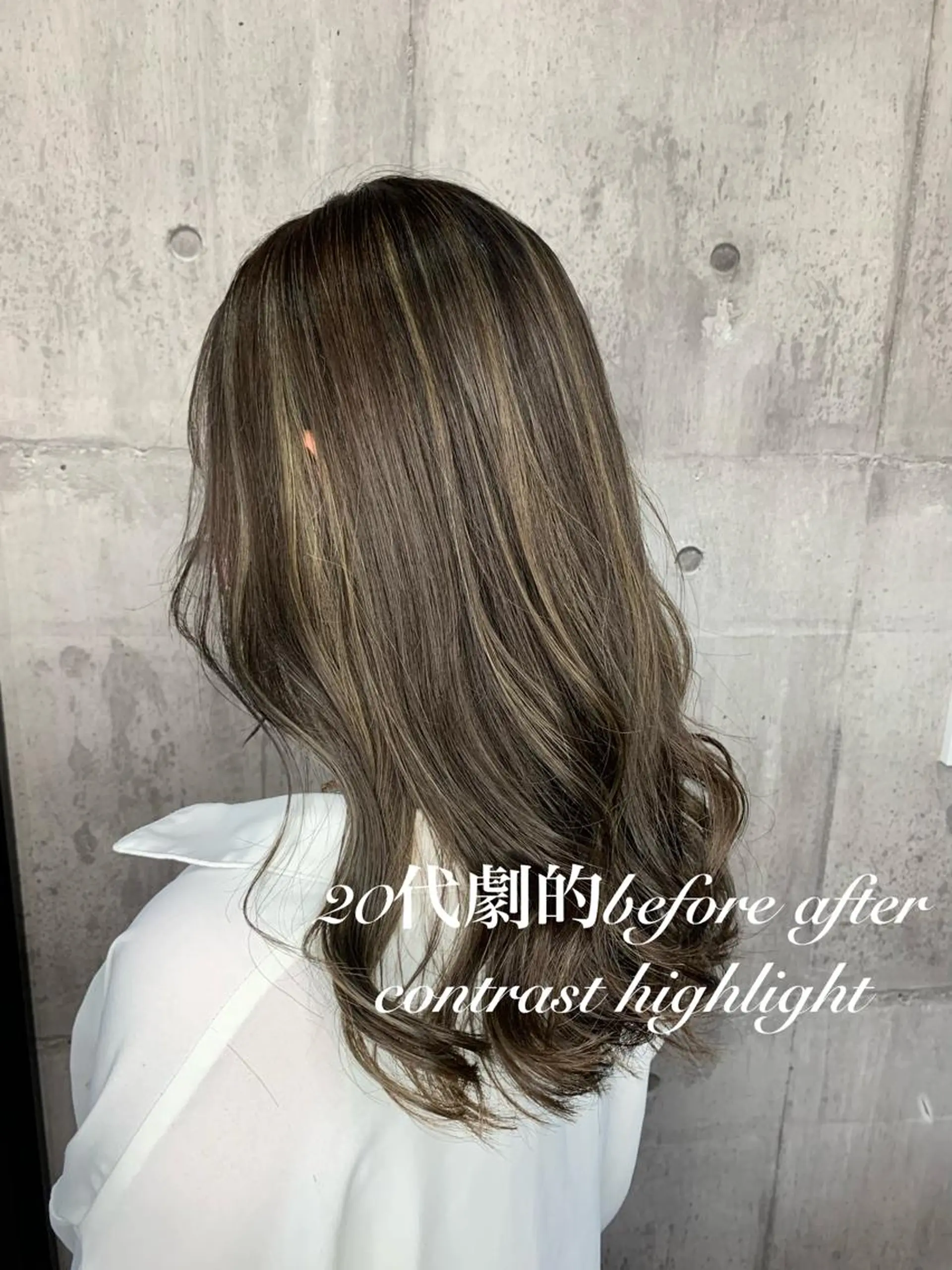 セミロング ハイライト カット ヘアカラー Welila by haku所属・Yuuki ウェリラバイハクのヘアスタイル