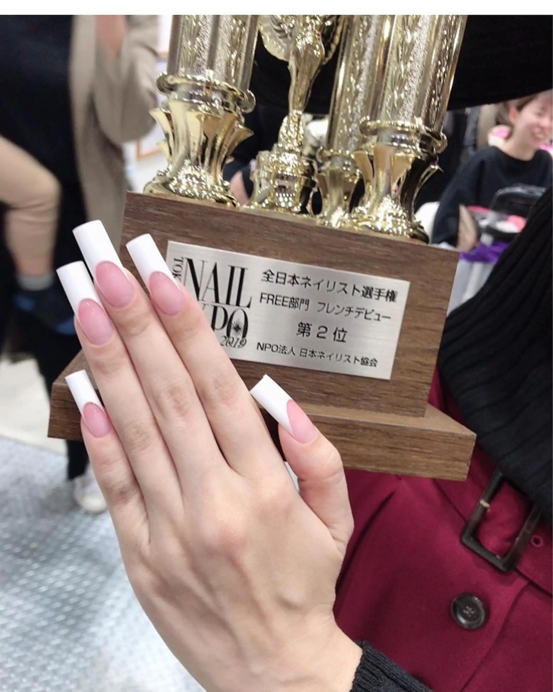 ネイル フレンチネイル nailsalon ♡amour♡のネイルデザイン