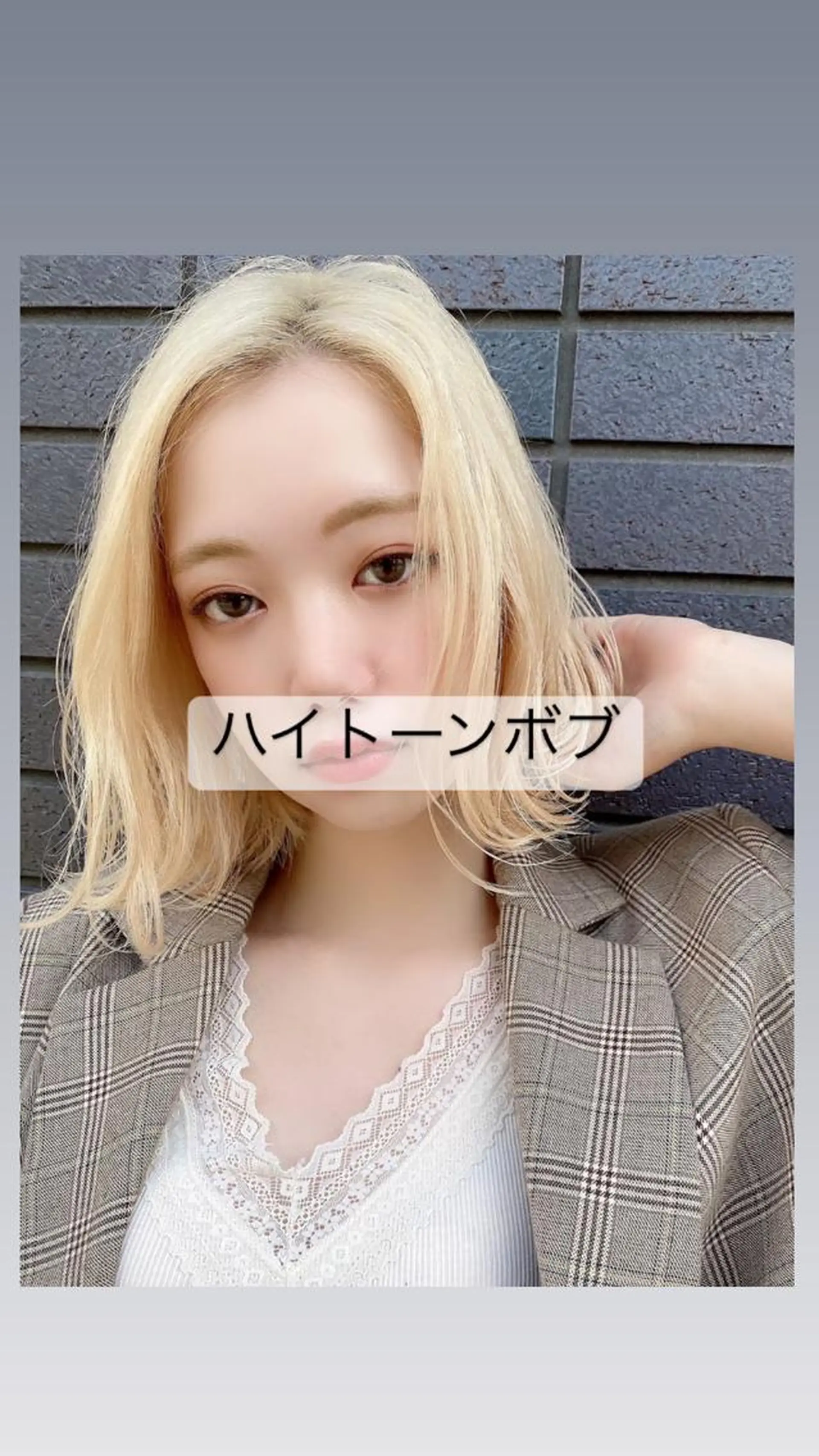 ショート 👑ショート/ボブ 縮毛矯正錦糸町ヒガシのヘアスタイル