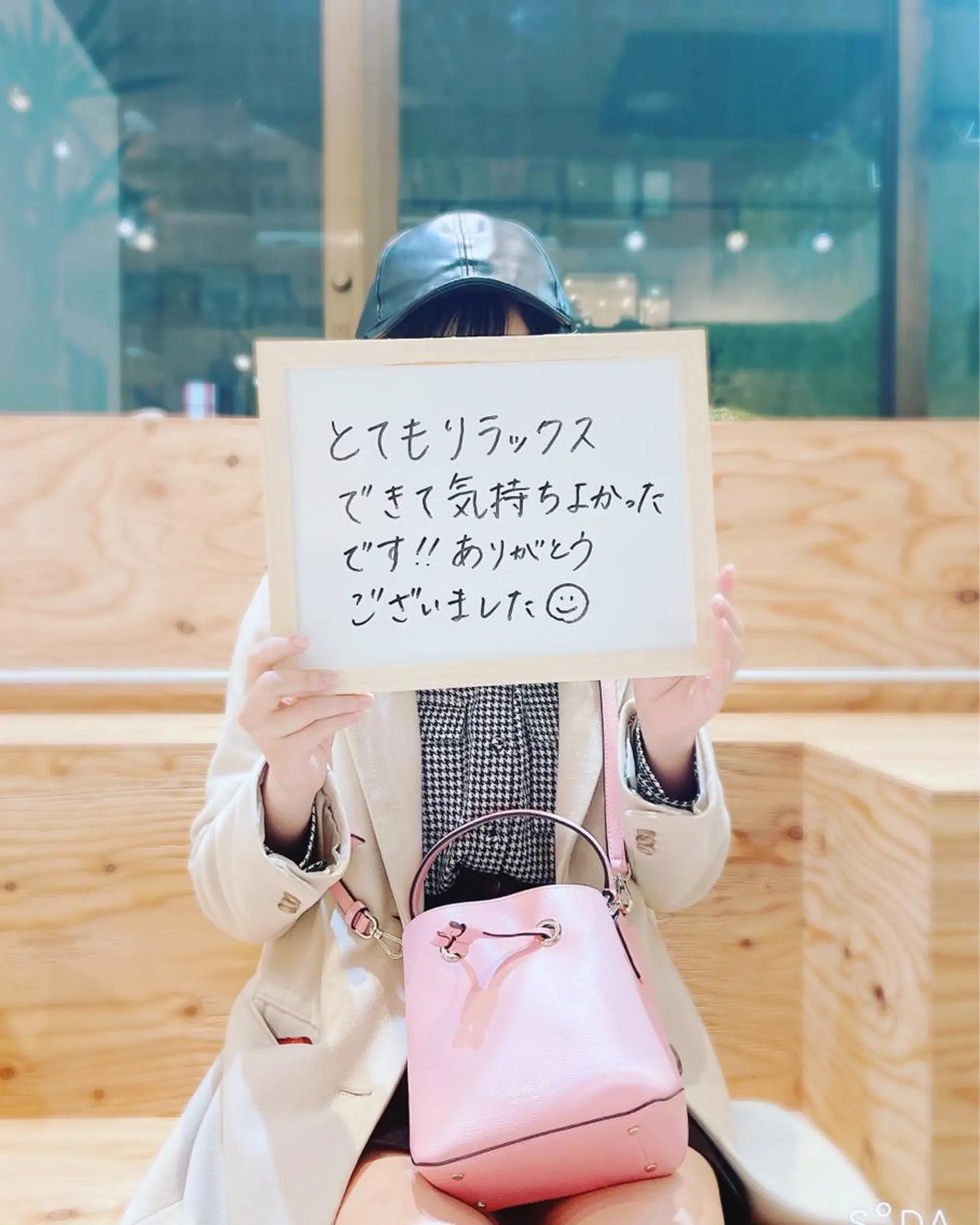 リストアハート 吉祥寺🍀ShUnのエステ・リラクイメージ