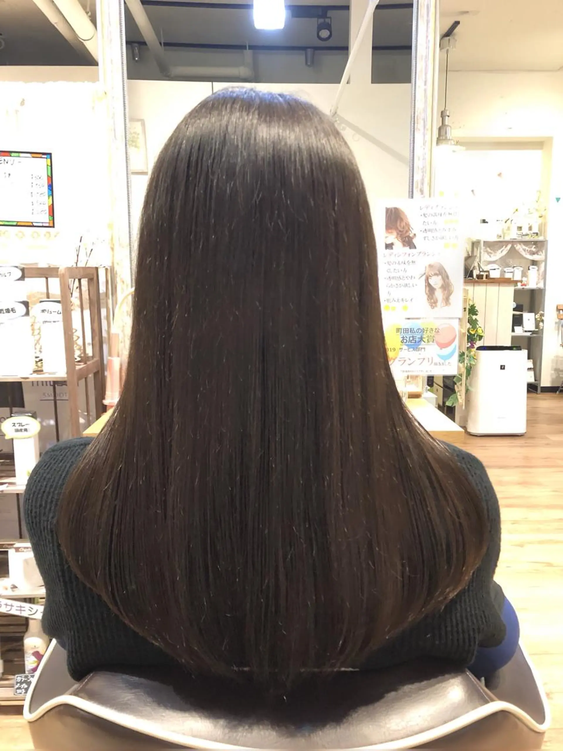 セミロング トリートメント 青野 文香のヘアスタイル