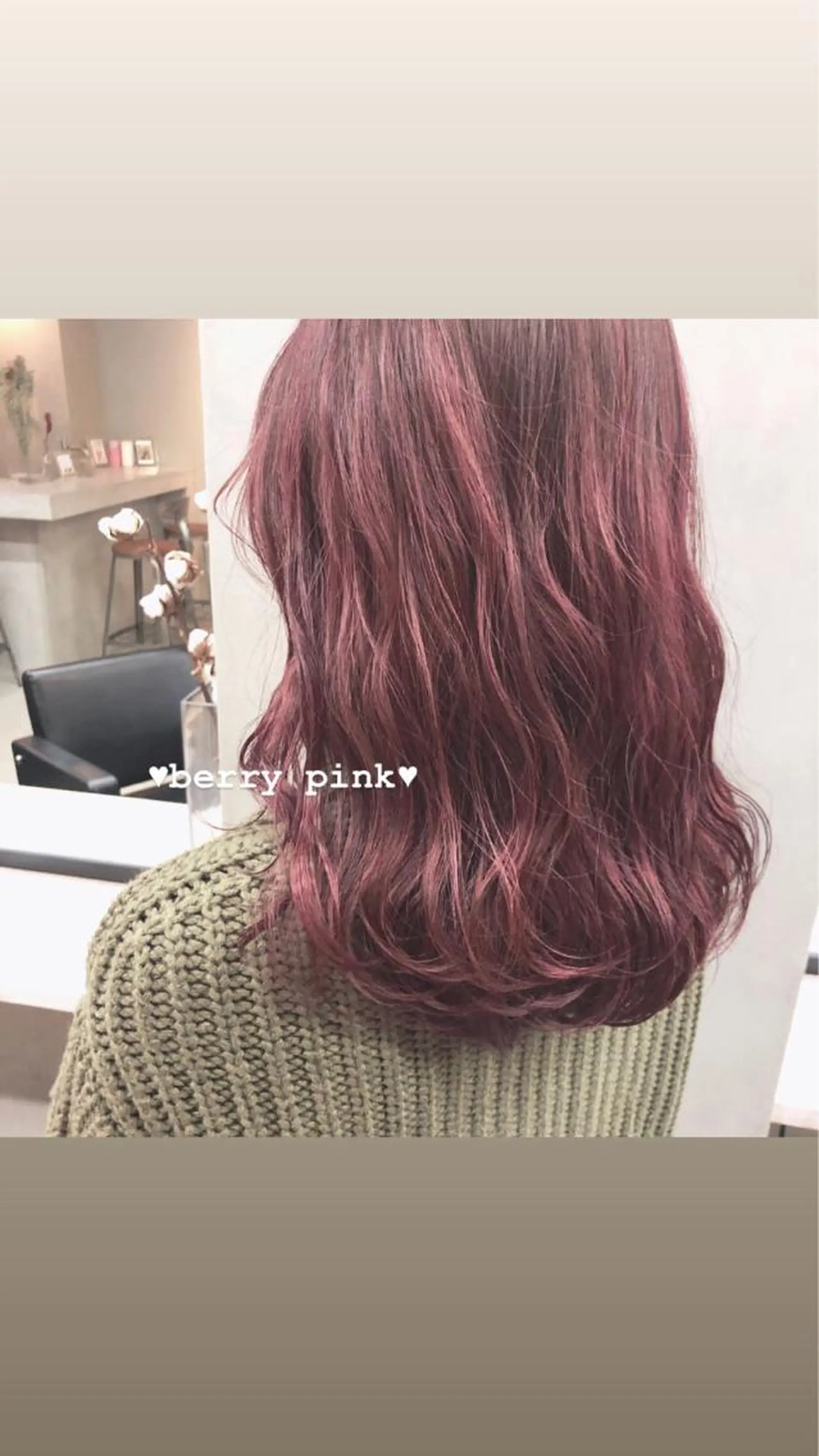 ミディアム カラー 【美髪】髪質改善 縮毛矯正🪄Annaのヘアスタイル