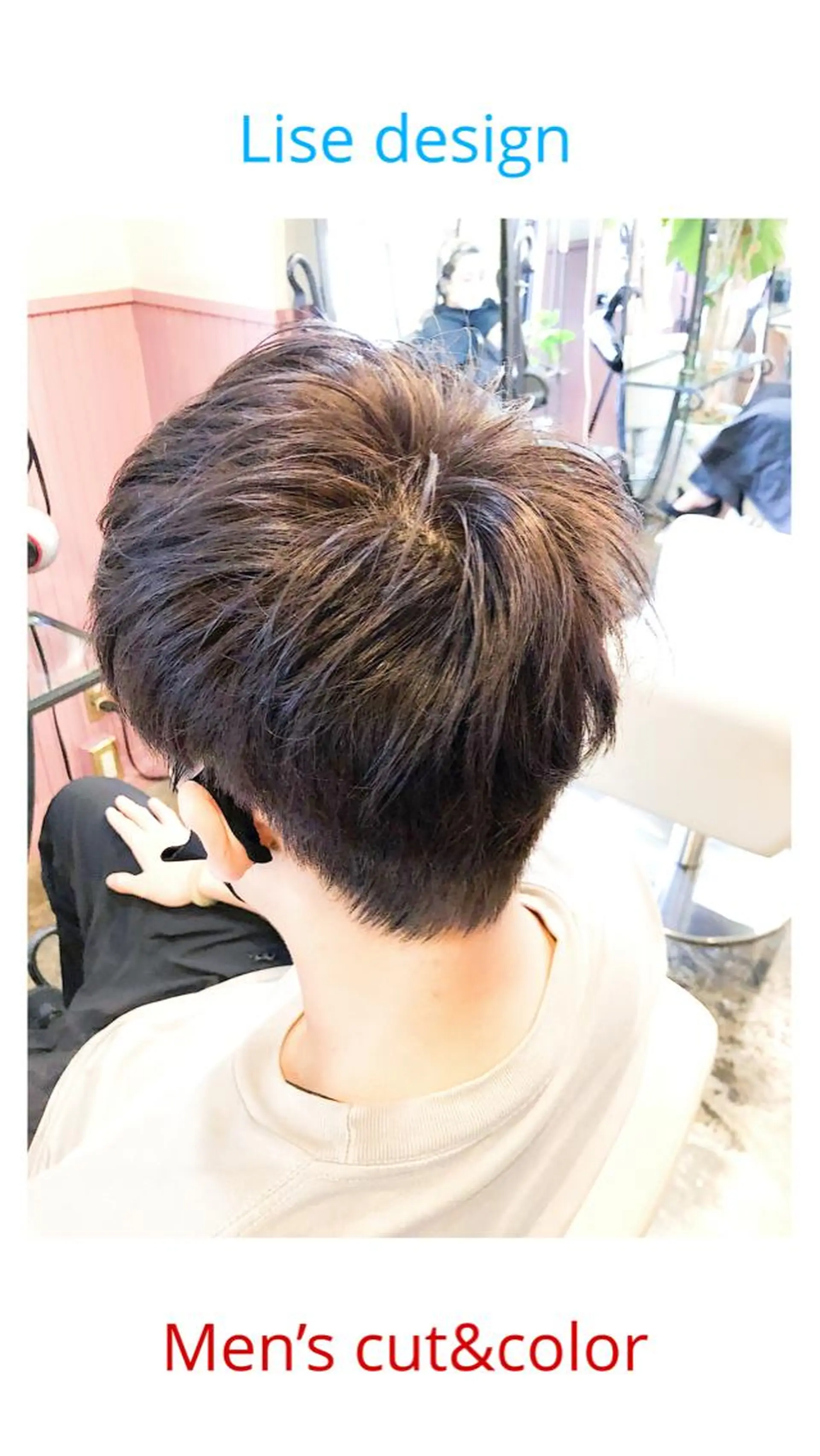 ショート カラー パーマ ヘアアレンジ メンズ 学生（メンズ向け） 学生 表参道Lise おおいしおりのヘアスタイル