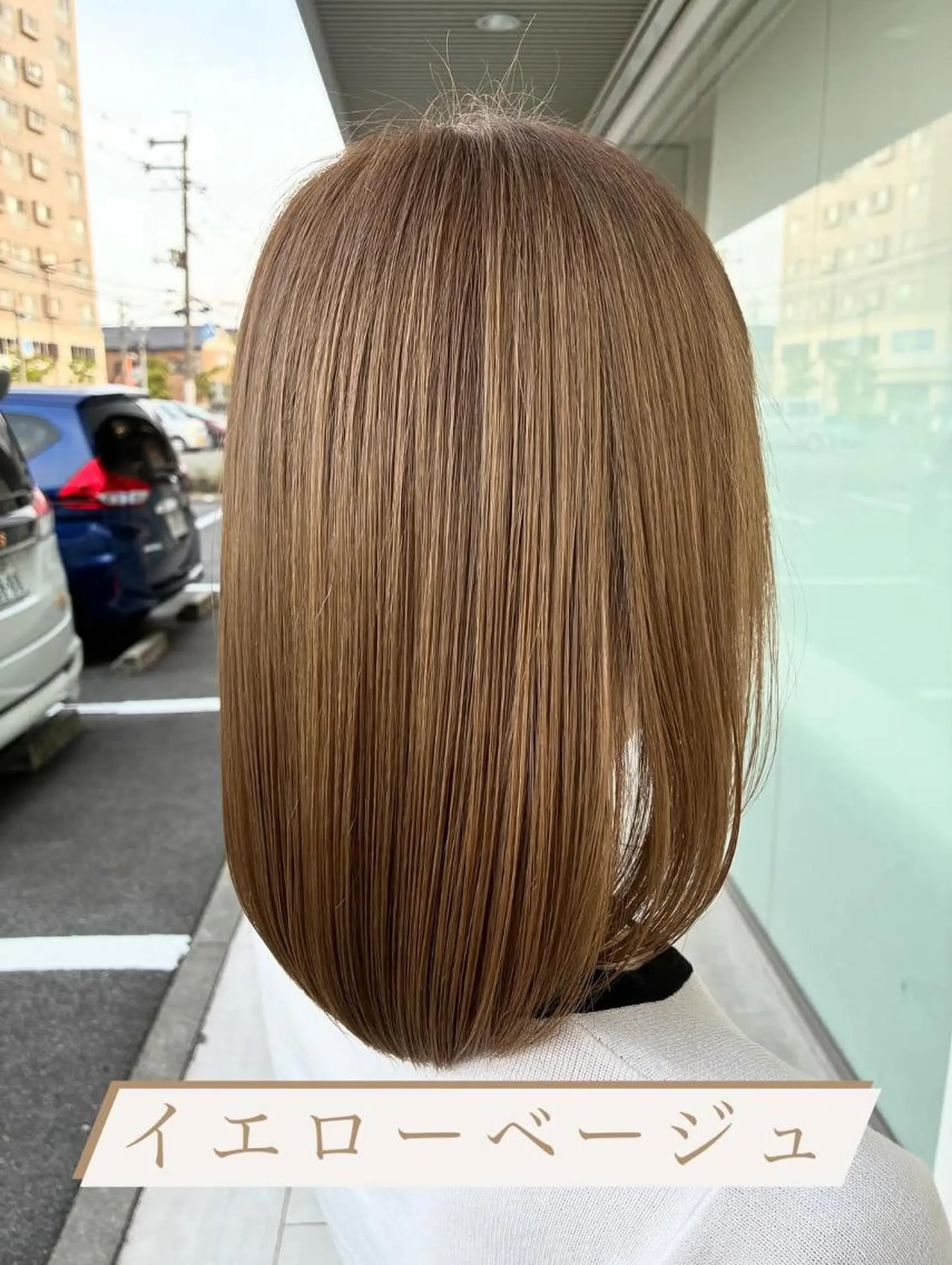 ミディアム ヘアカラー 奥村 大地のヘアスタイル