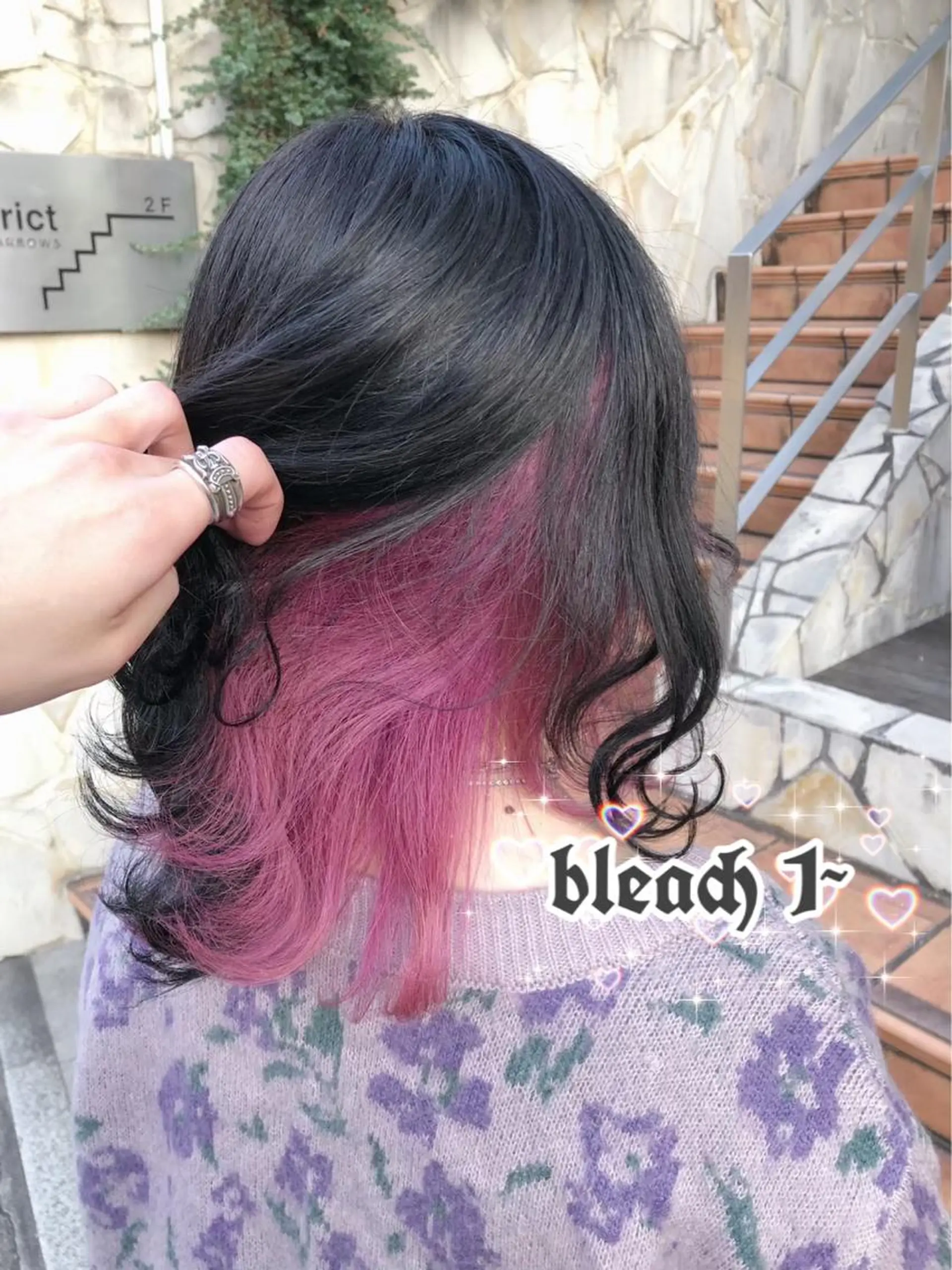 セミロング ハイトーン×エクステ 💞くるみのヘアスタイル