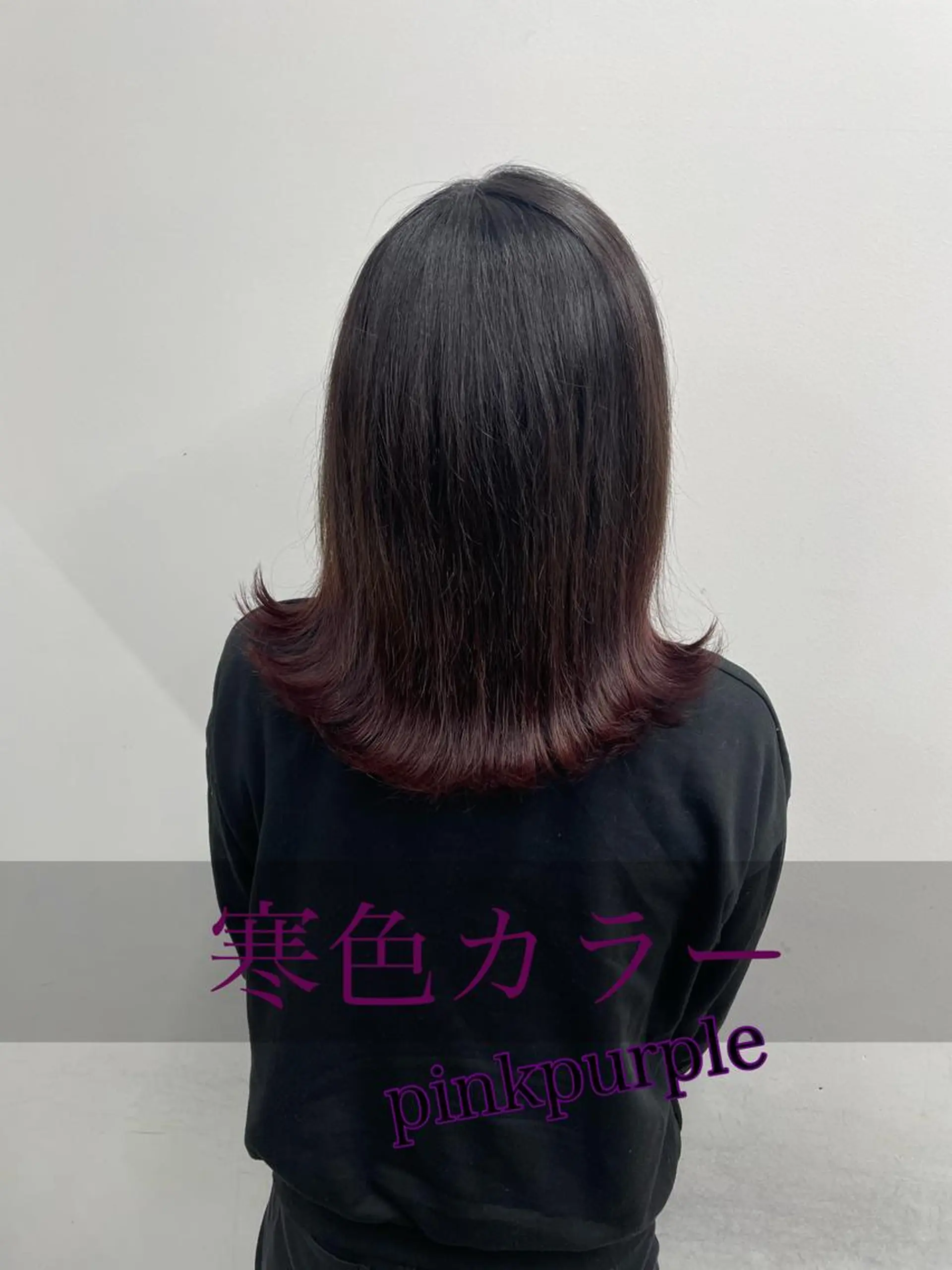 ミディアム カラー ブリーチ グラデーションカラー ✨無料！カット モデル募集✨夕貴のヘアスタイル