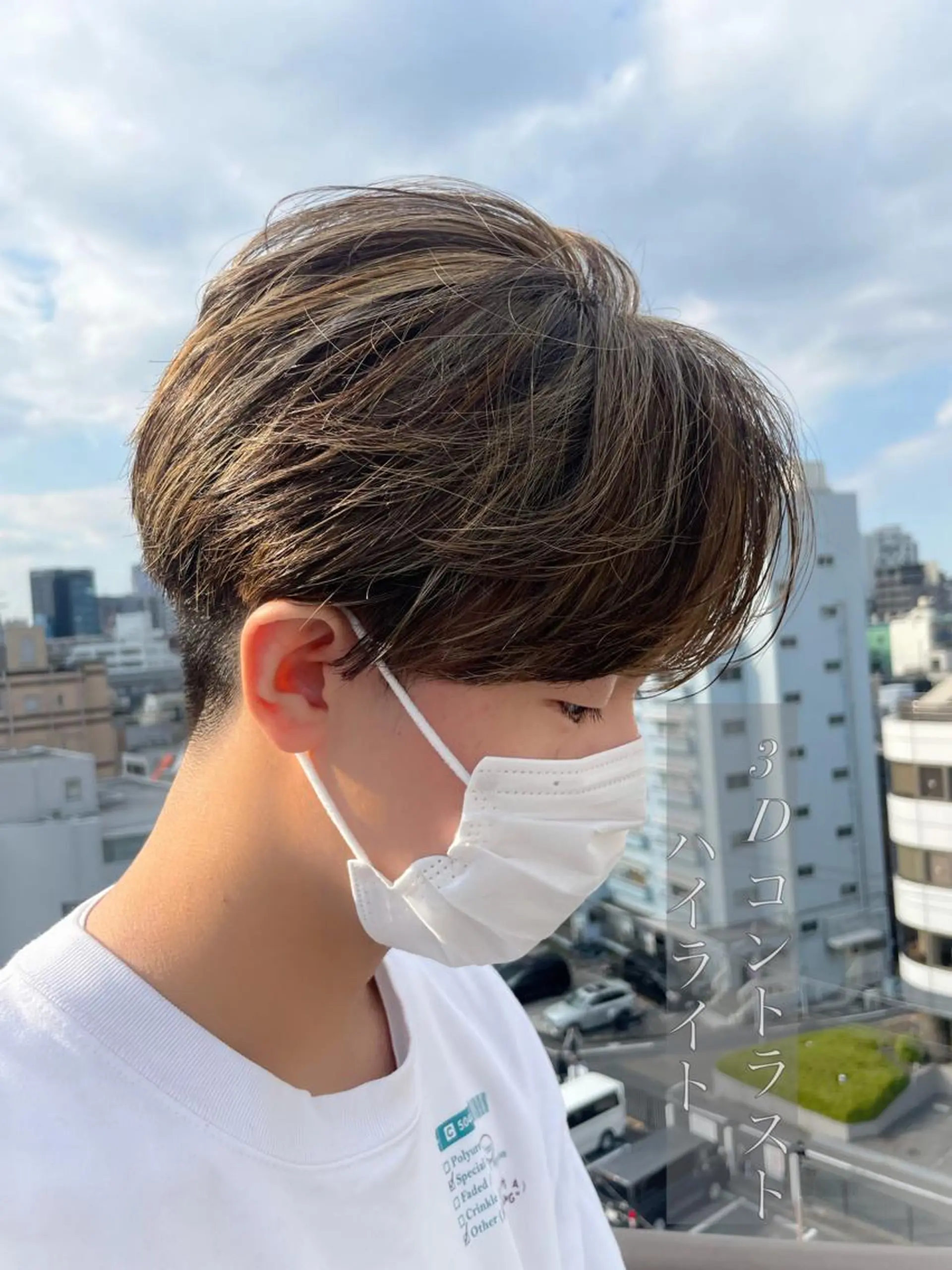 ショート カラー メンズ アイブロウ メンズブリーチ メンズハイライト メンズインナーカラー ブリーチ デザインカラー カット ヘアカラー トリートメント ヘアセット メンズNO.1口コミ 高評価🟡三澤拓海✅のヘアスタイル