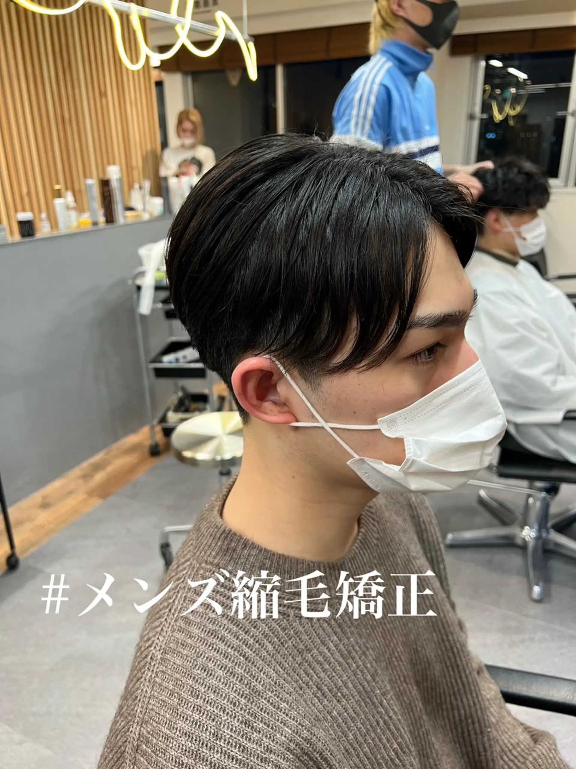 メンズ カット 縮毛矯正 🌟メンズカット🌟 内田祥太のヘアスタイル