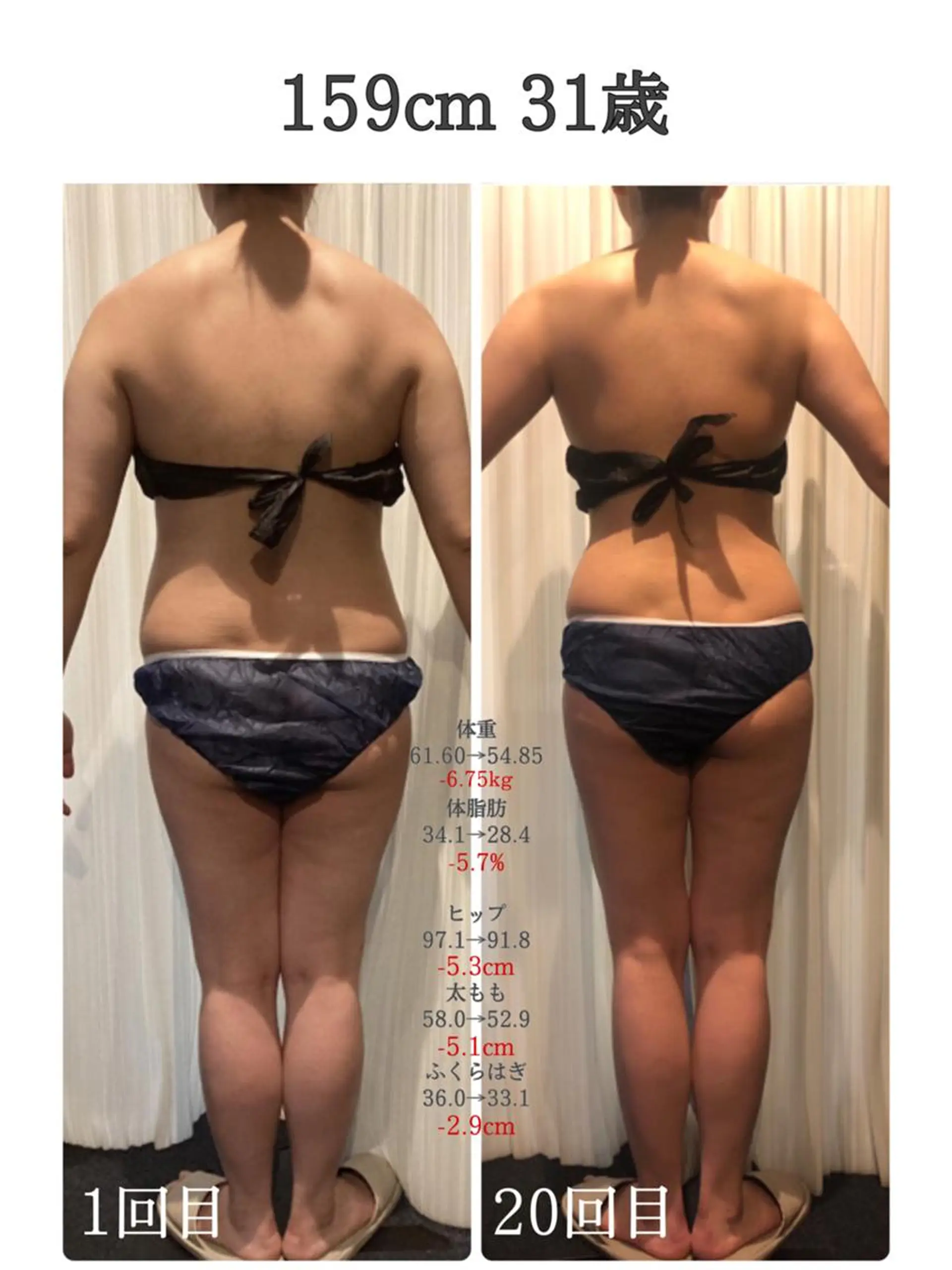 TRINITY池袋店 スタッフ2のエステ・リラクイメージ